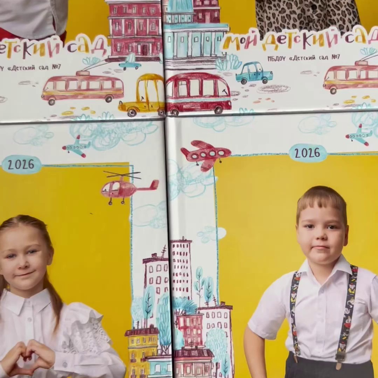 Выпускные альбомы для детского сада и школы