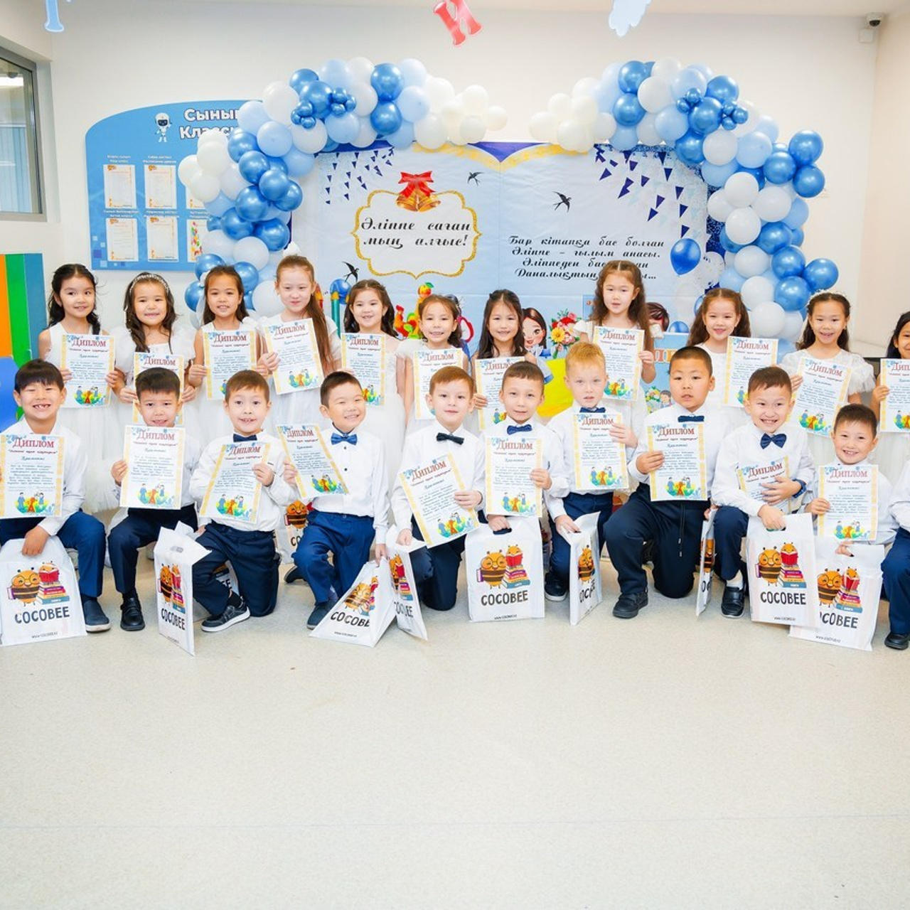 Отзывы. Семейный и Свадебный фотограф в Астане Александр Астапов