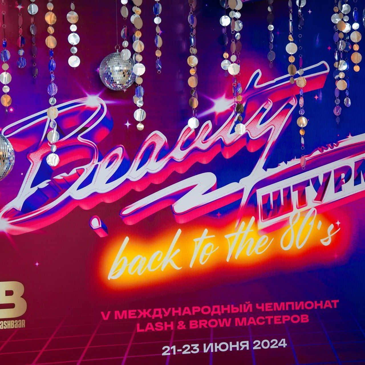 Отзывы. Семейный и Свадебный фотограф в Астане Александр Астапов