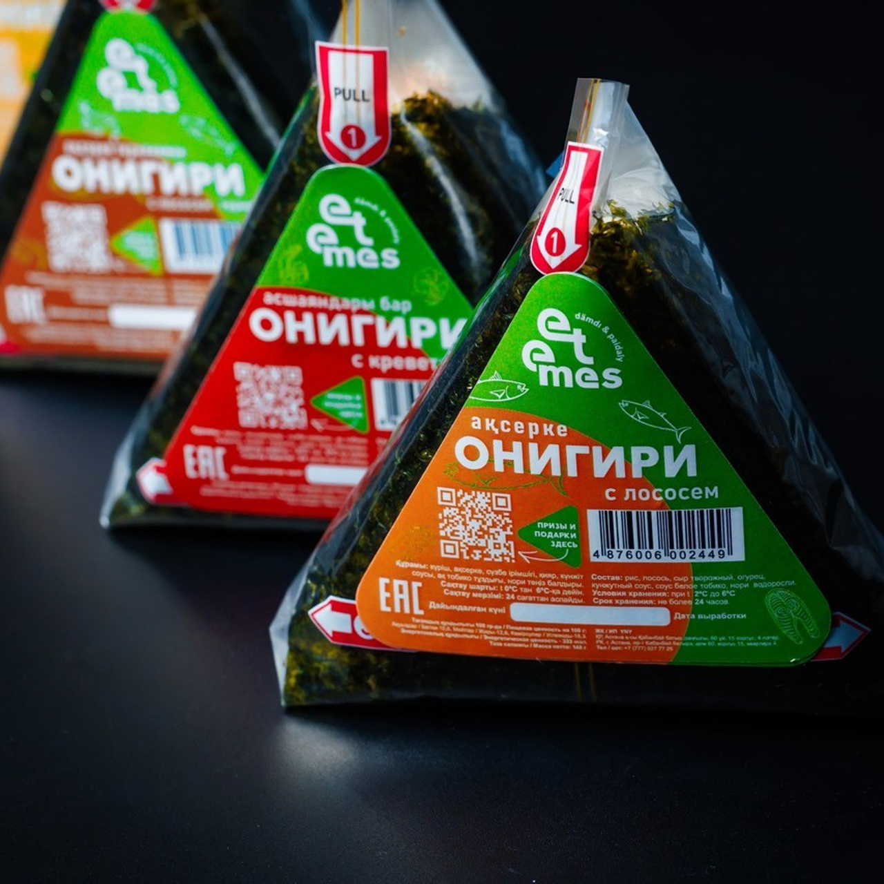 Отзывы. Семейный и Свадебный фотограф в Астане Александр Астапов