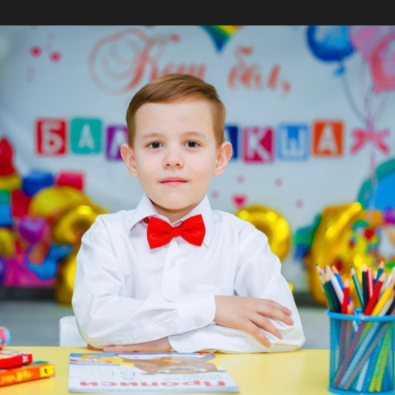 Отзывы. Семейный и Свадебный фотограф в Астане Александр Астапов