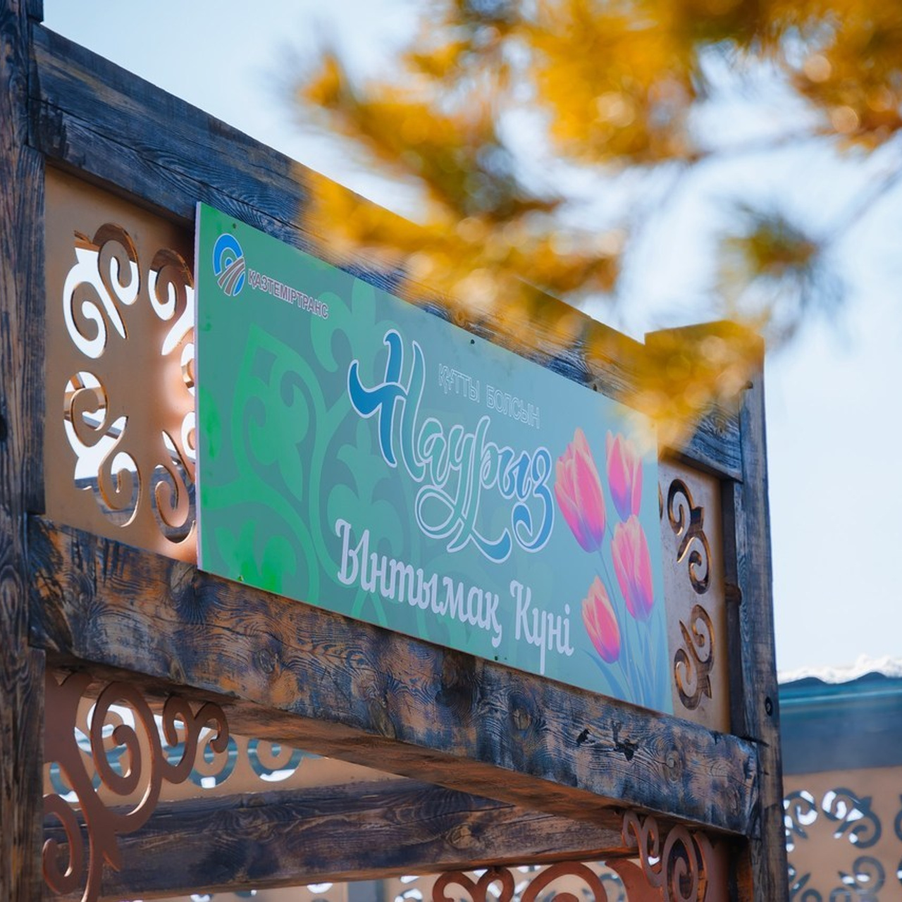 Отзывы. Семейный и Свадебный фотограф в Астане Александр Астапов