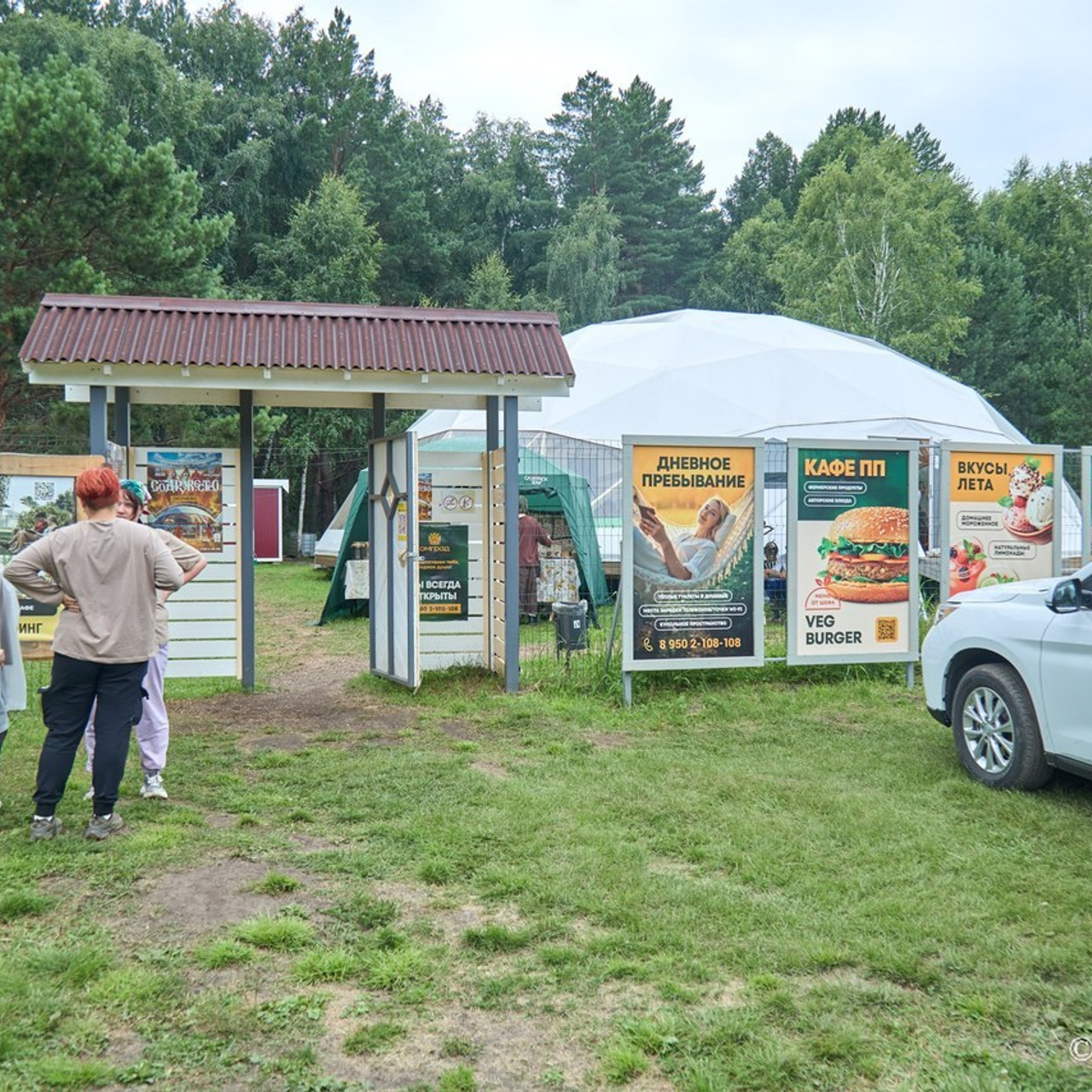 Отзывы. Фотограф Омск | Александр Вандеров