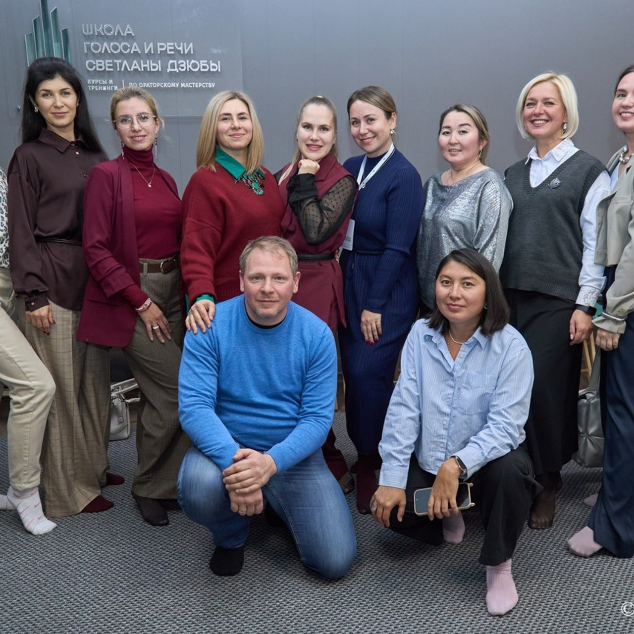 Отзывы. Фотограф Омск | Александр Вандеров