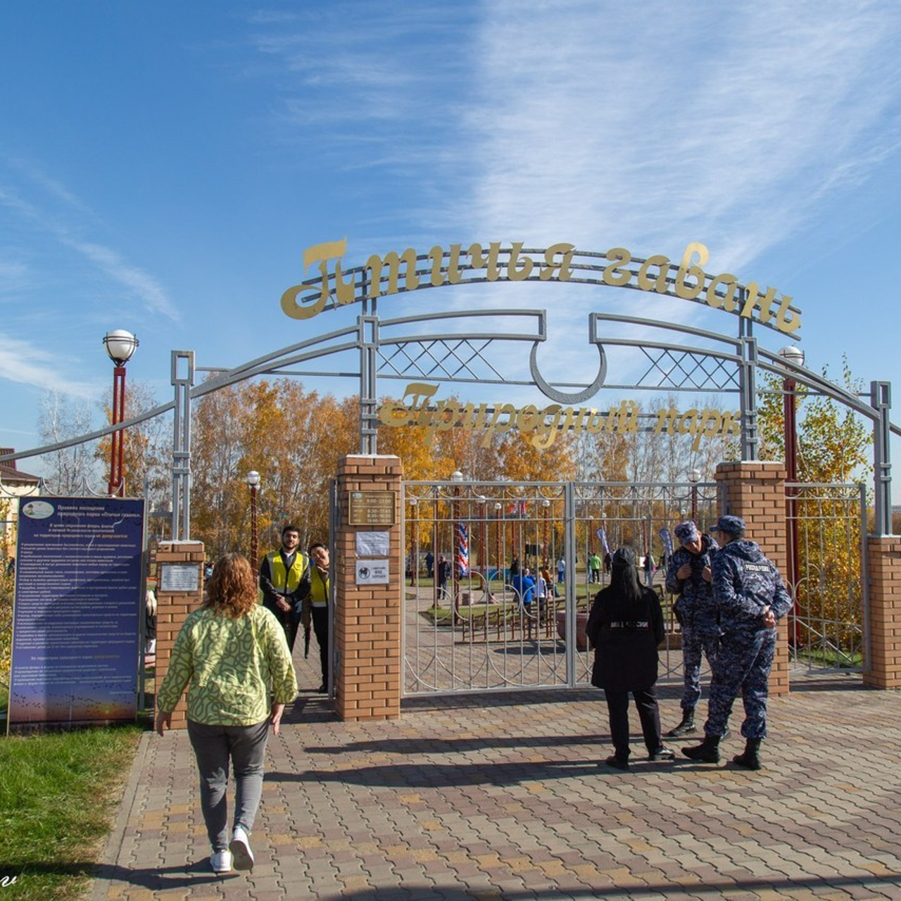 Отзывы. Фотограф Омск | Александр Вандеров