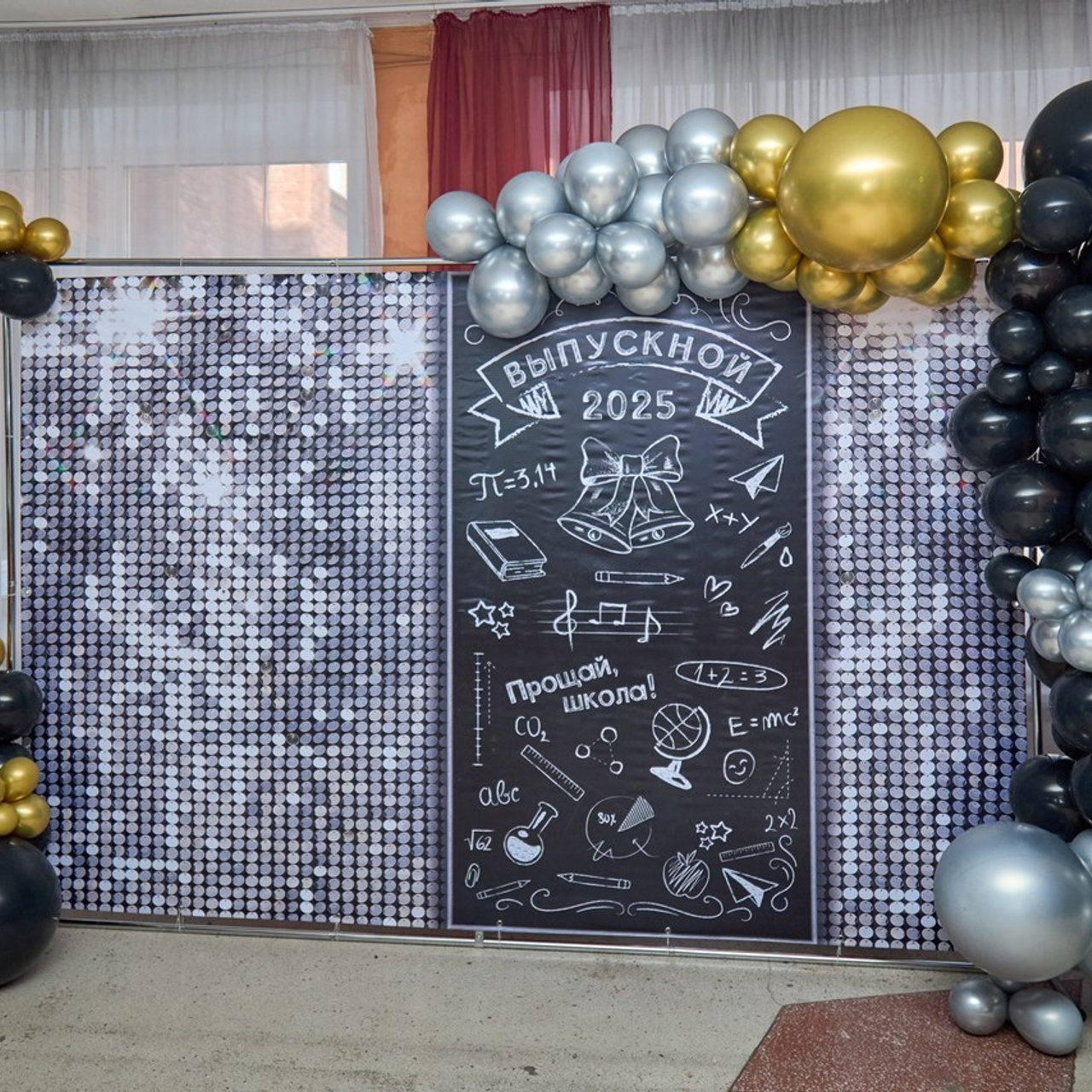 Отзывы. Фотограф Омск | Александр Вандеров