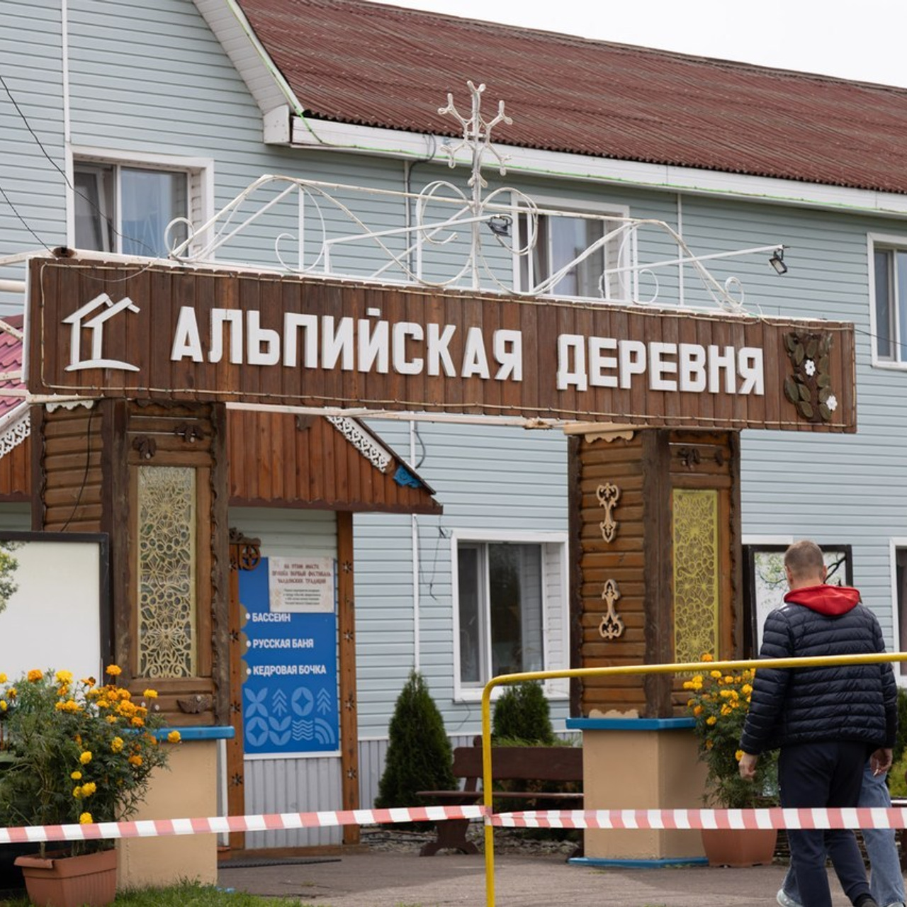 Отзывы. Фотограф Омск | Александр Вандеров