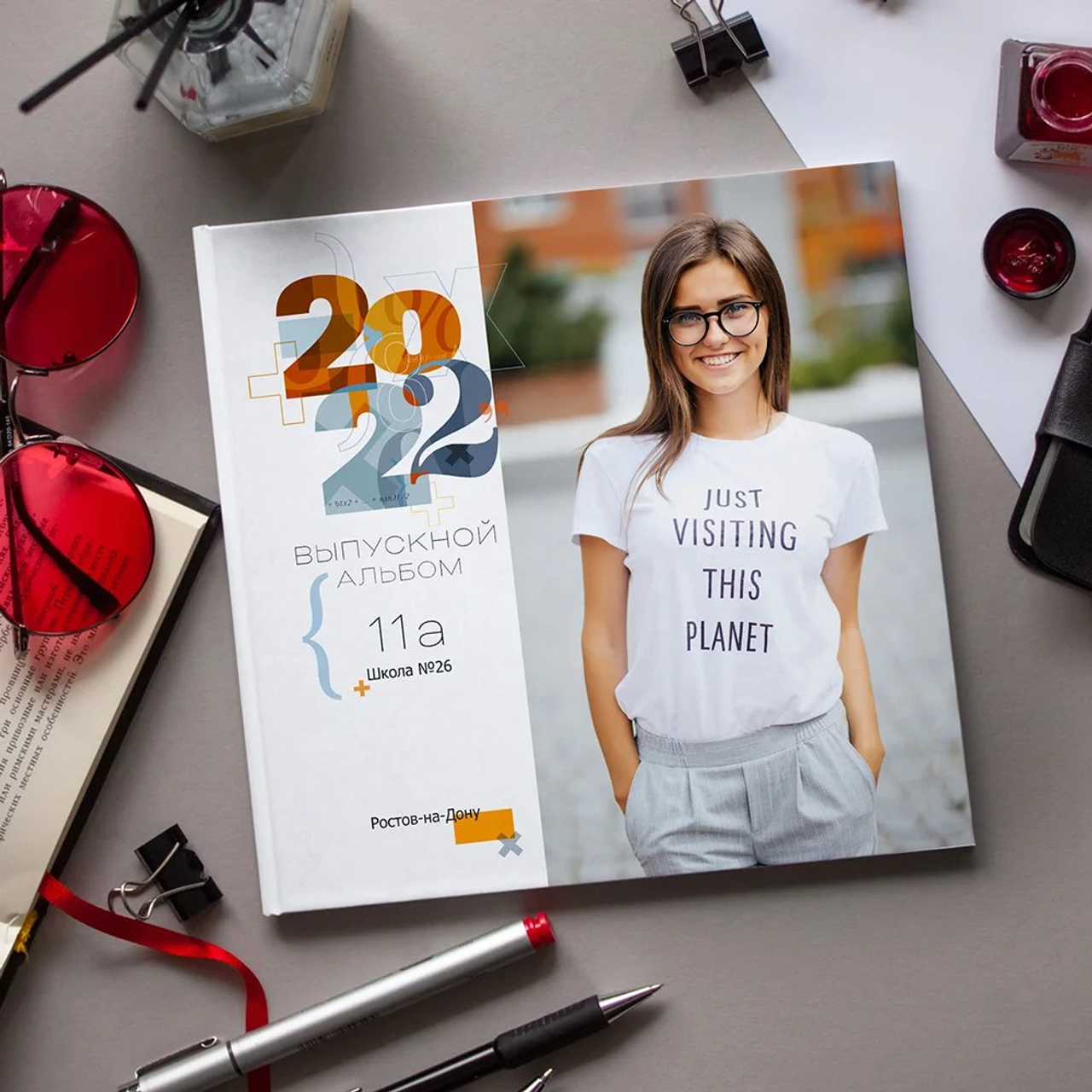 Старшие 9-11 классы