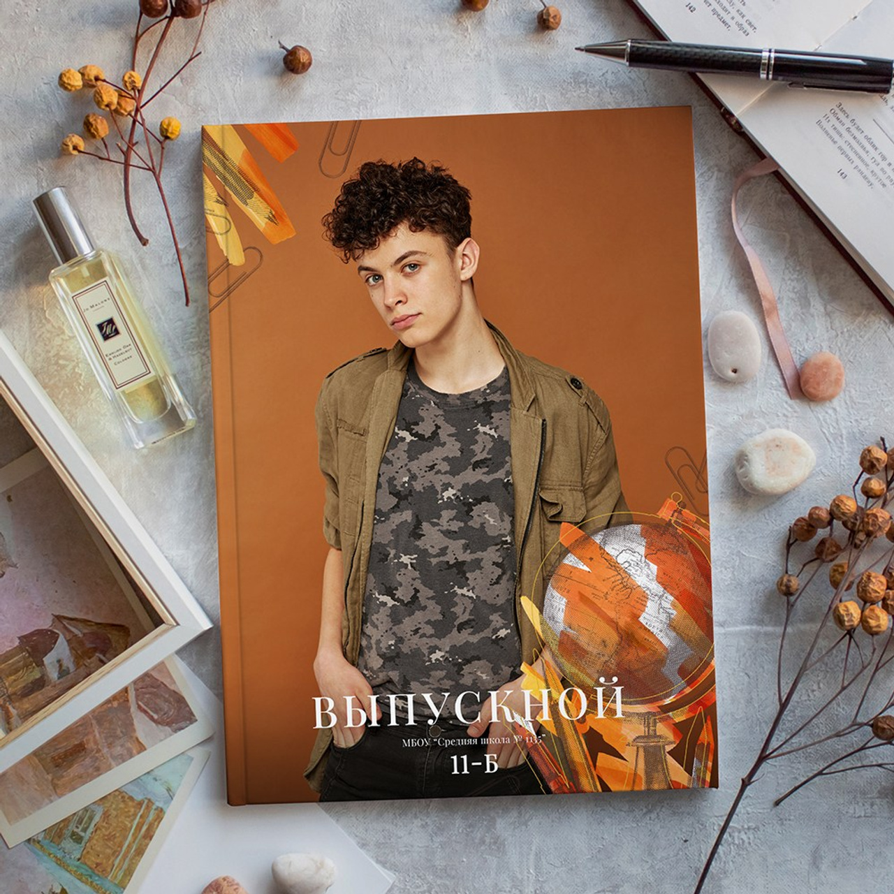 Старшие 9-11 классы