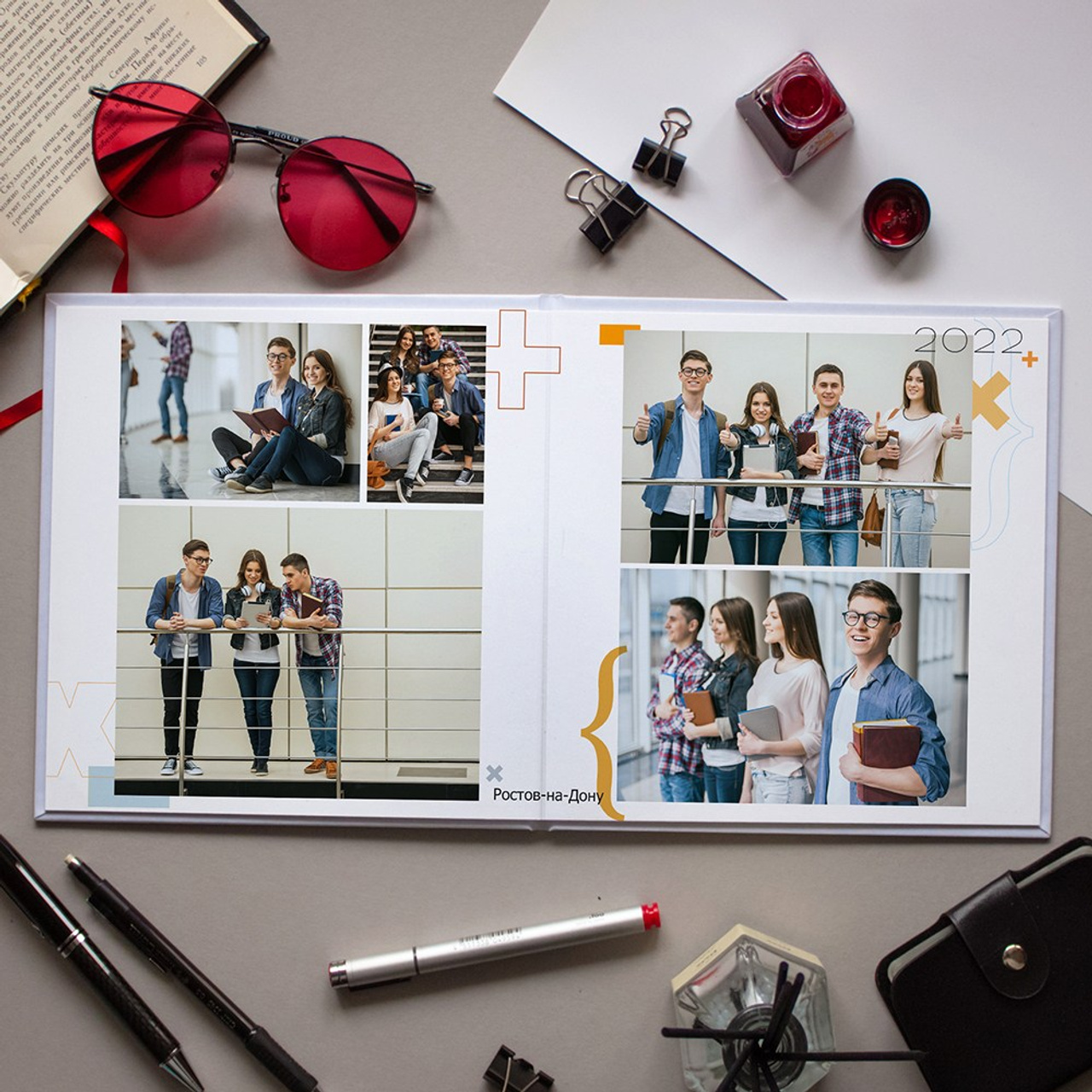 Старшие 9-11 классы