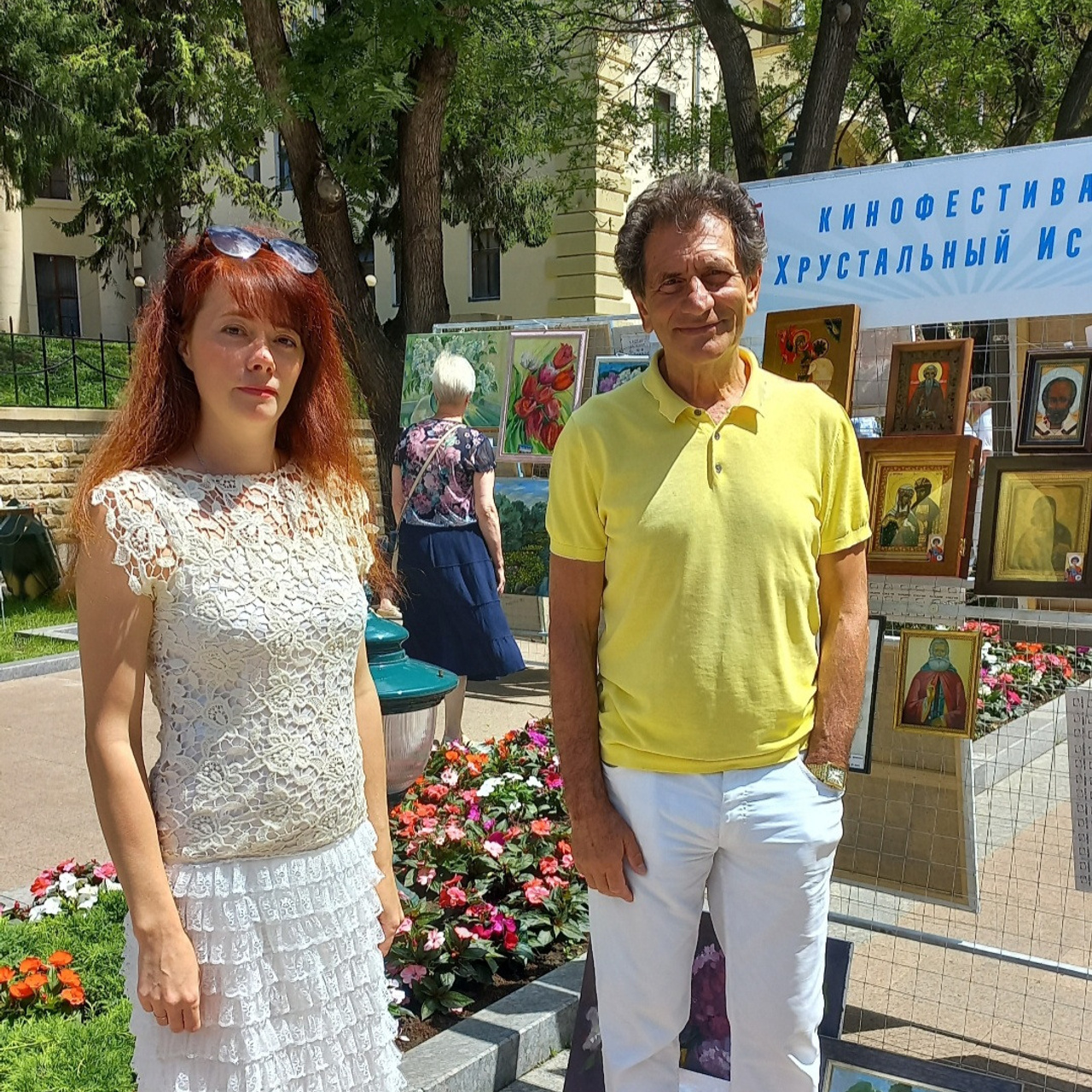 Отзывы, Отзовик об иконах Светланы Фатьяновой и доставке. Светлана Фатьянова