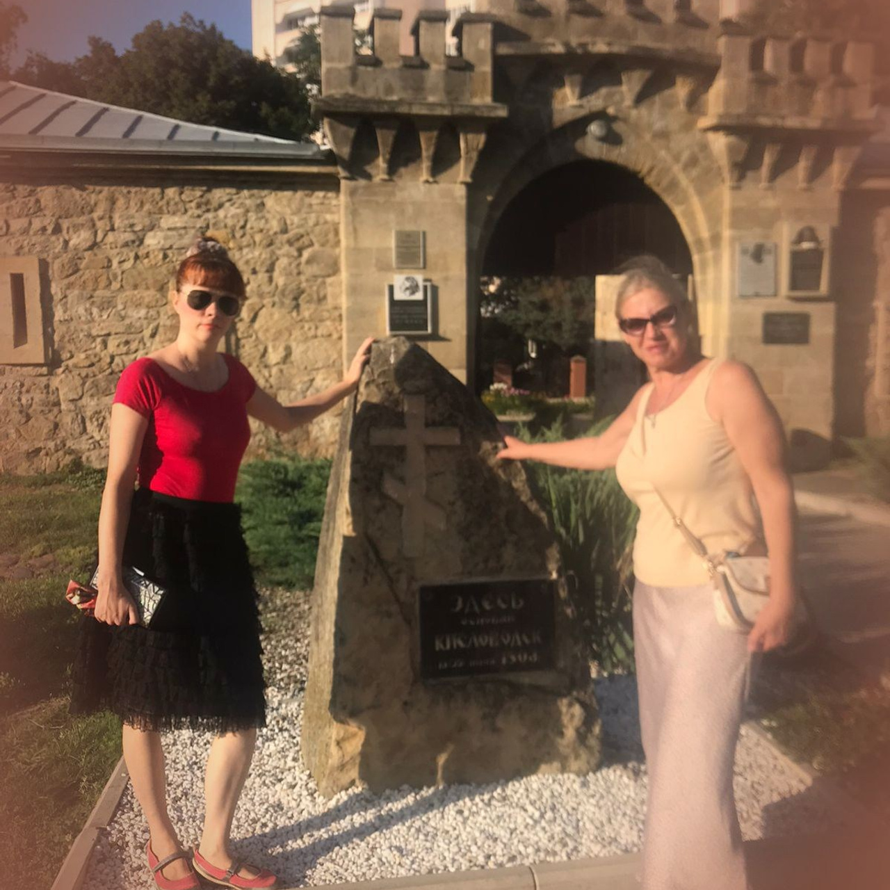 Музей Крепость. Кисловодск. Светлана Фатьянова и Анна Китина-Фатьянова на экскурсии.