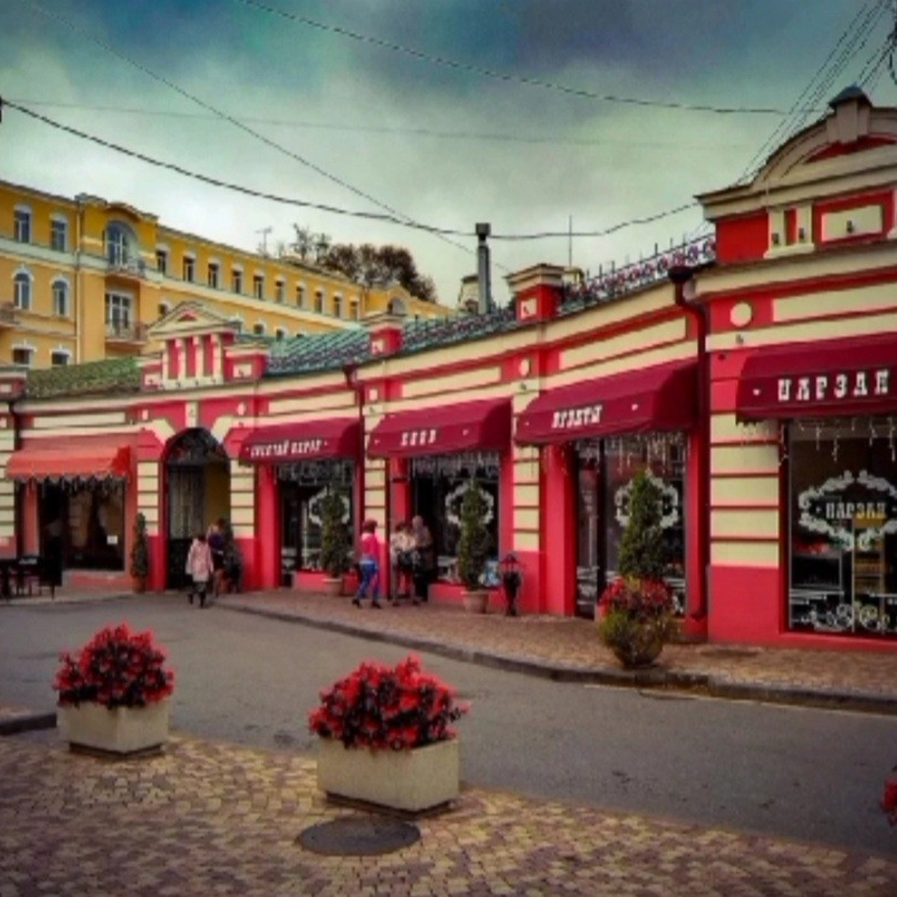 Экскурсии из Кисловодска от Светланы Фатьяновой