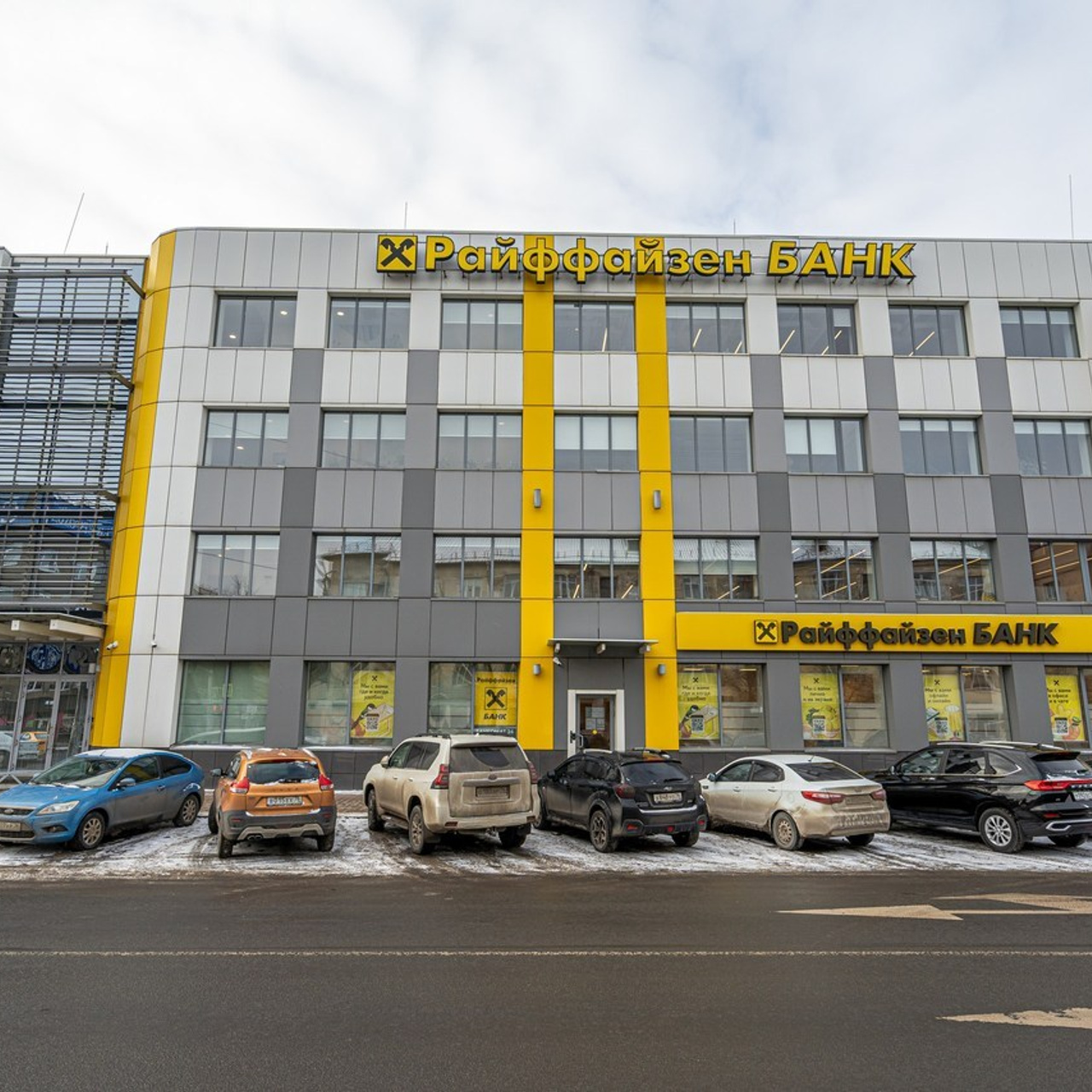 Отзывы. Интерьерная съемка в Ярославле, Москве, Санкт-Петербурге