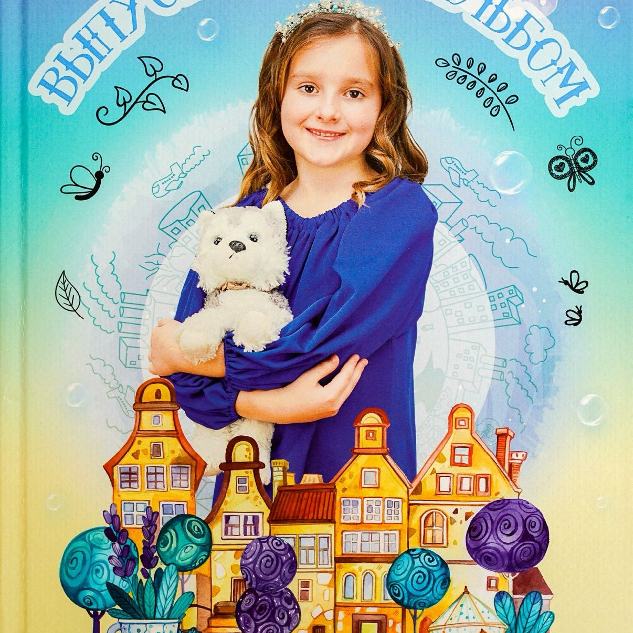 Сказочный лес