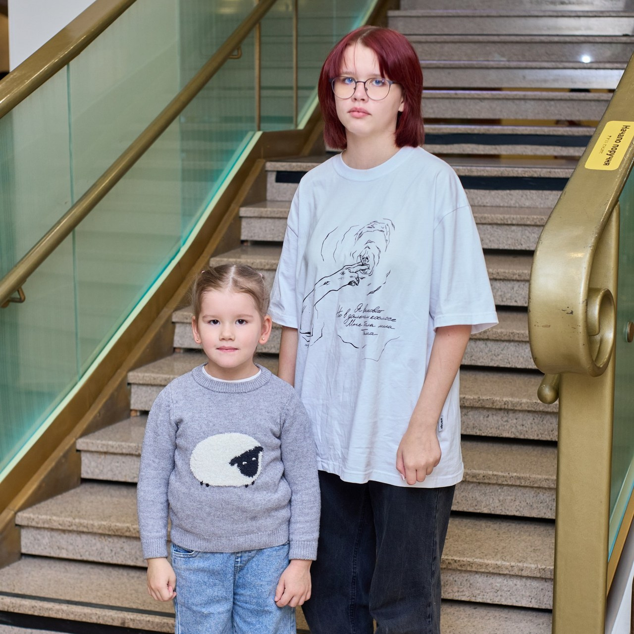 Отзывы. Фотограф Света Бажина