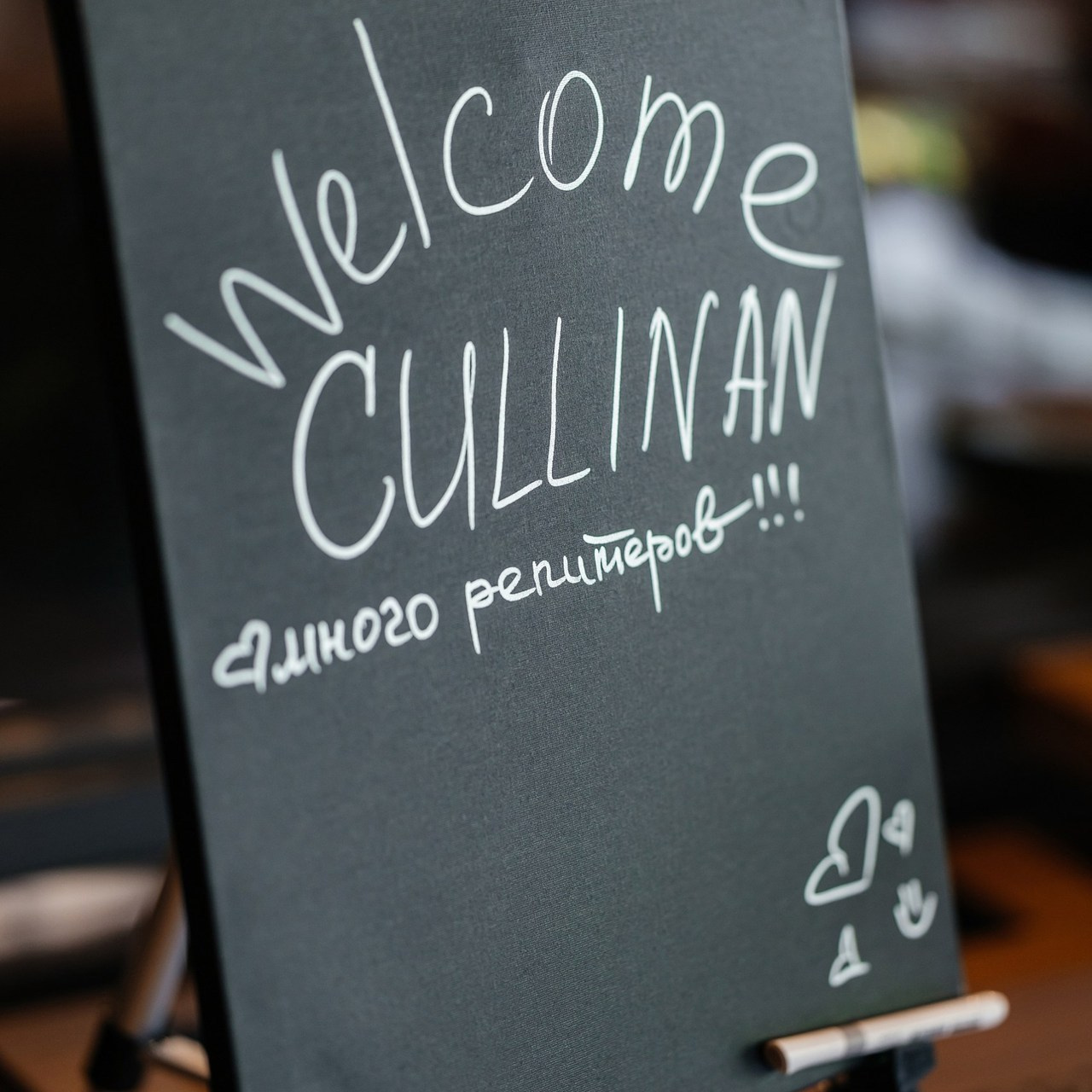 Отзывы. Самый свадебный фотограф