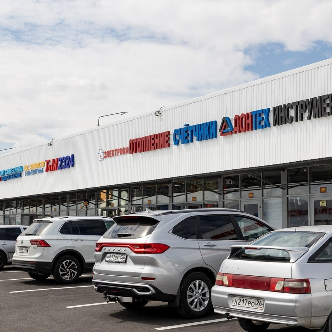 Отзывы. Самый свадебный фотограф