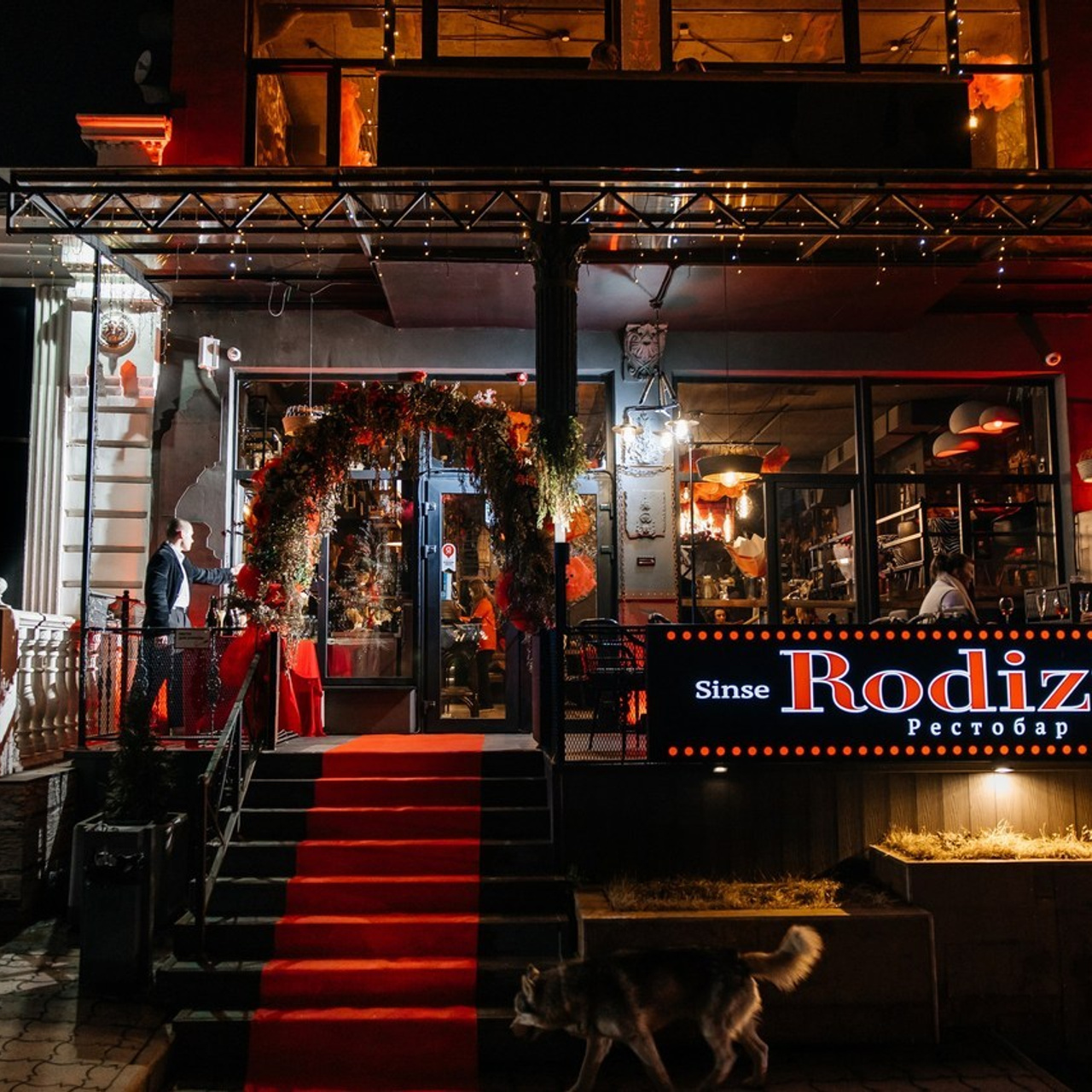 Отзывы. Самый свадебный фотограф