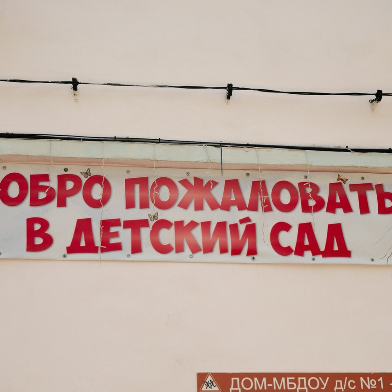 Отзывы. Свадебный и Семейный фотограф в городе Тимашевск и Краснодар