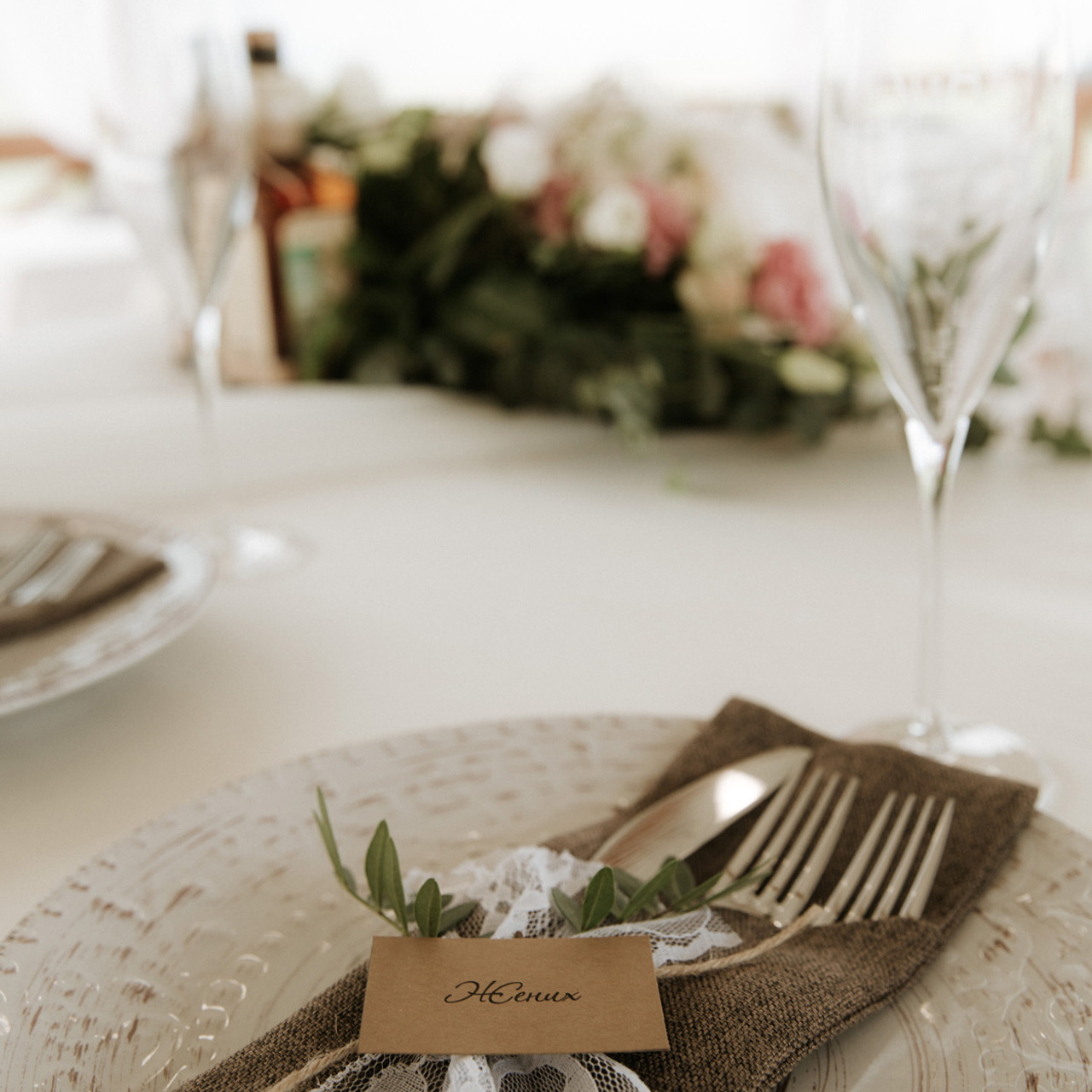 Sasha&Kristina. Семейный и свадебный фотограф в Москве и МО Женя Истинова