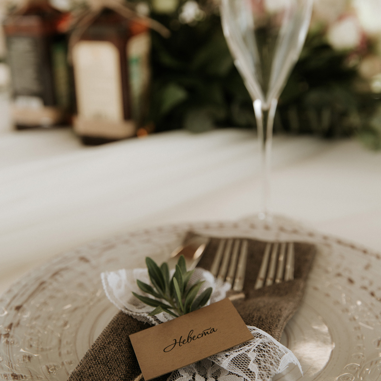 Sasha&Kristina. Семейный и свадебный фотограф в Москве и МО Женя Истинова