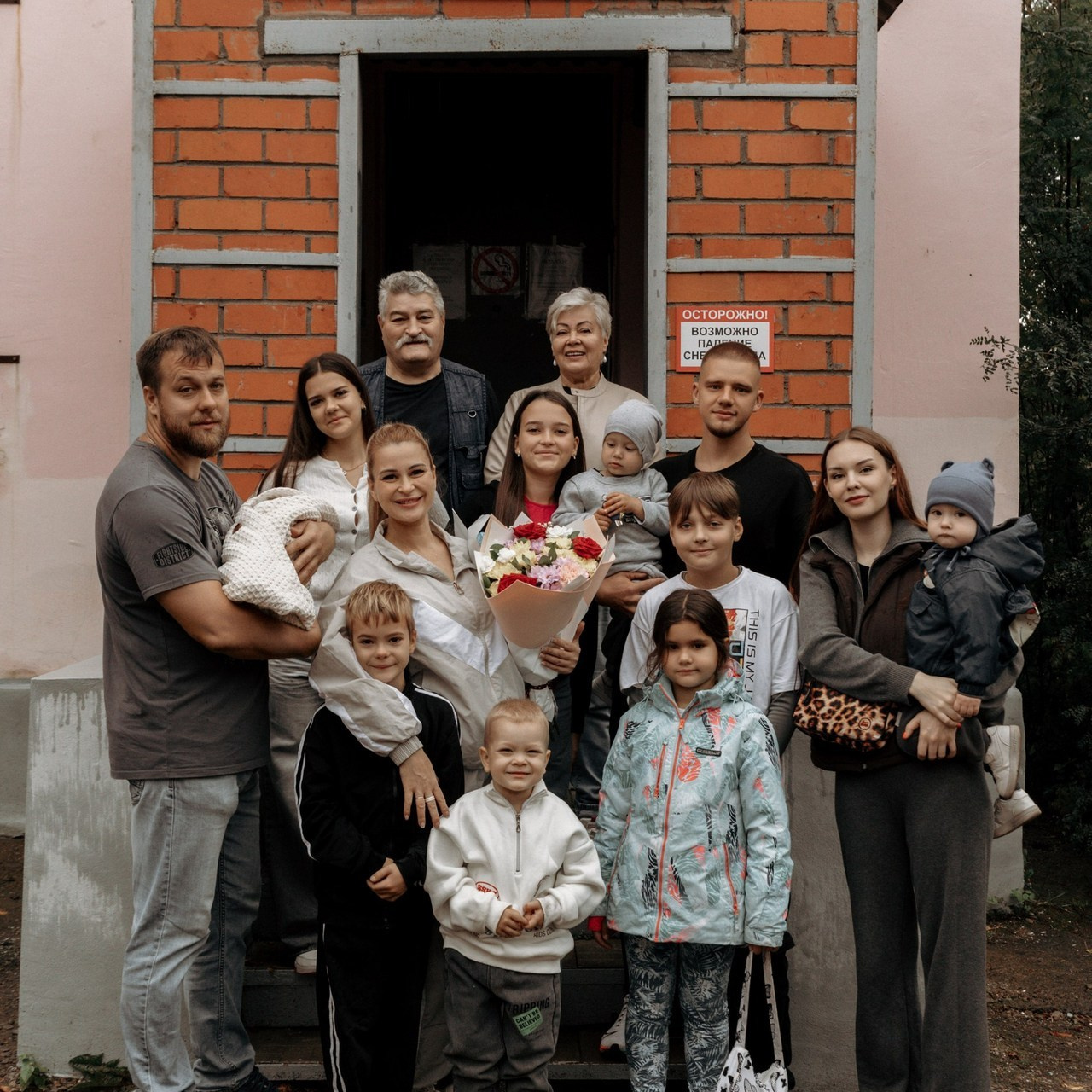 ОТЗЫВЫ. Фотограф MARI TRAITAK Кирово-Чепецк