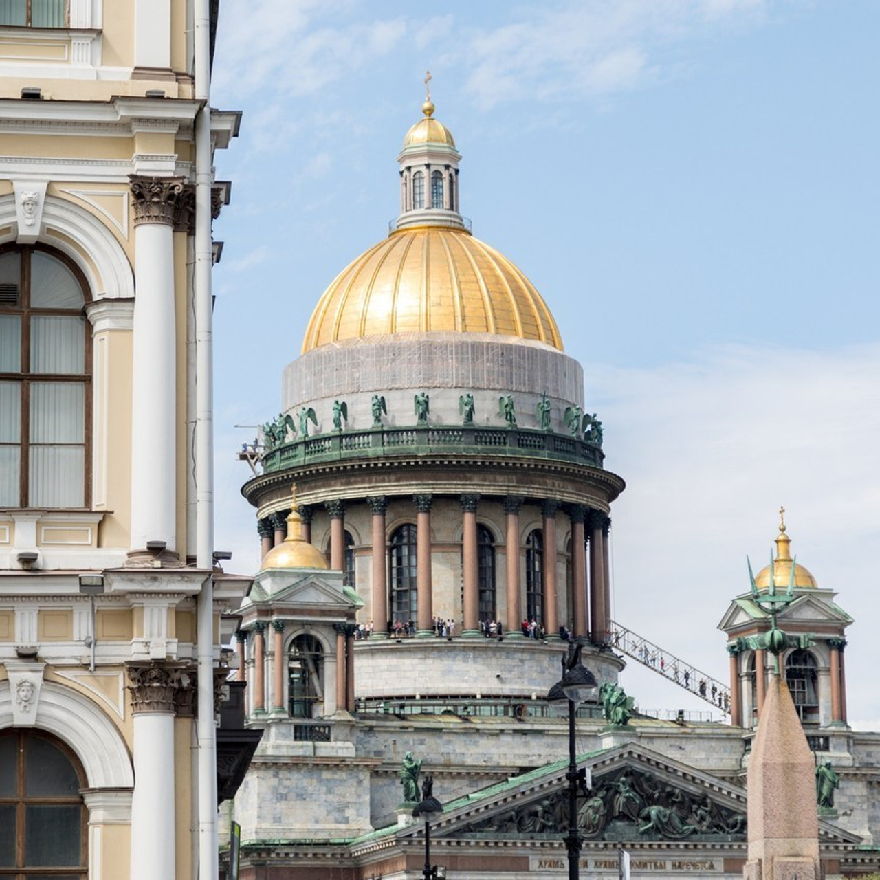 Отзывы. Детский и контент фотограф Надя Волкова Санкт-Петербург