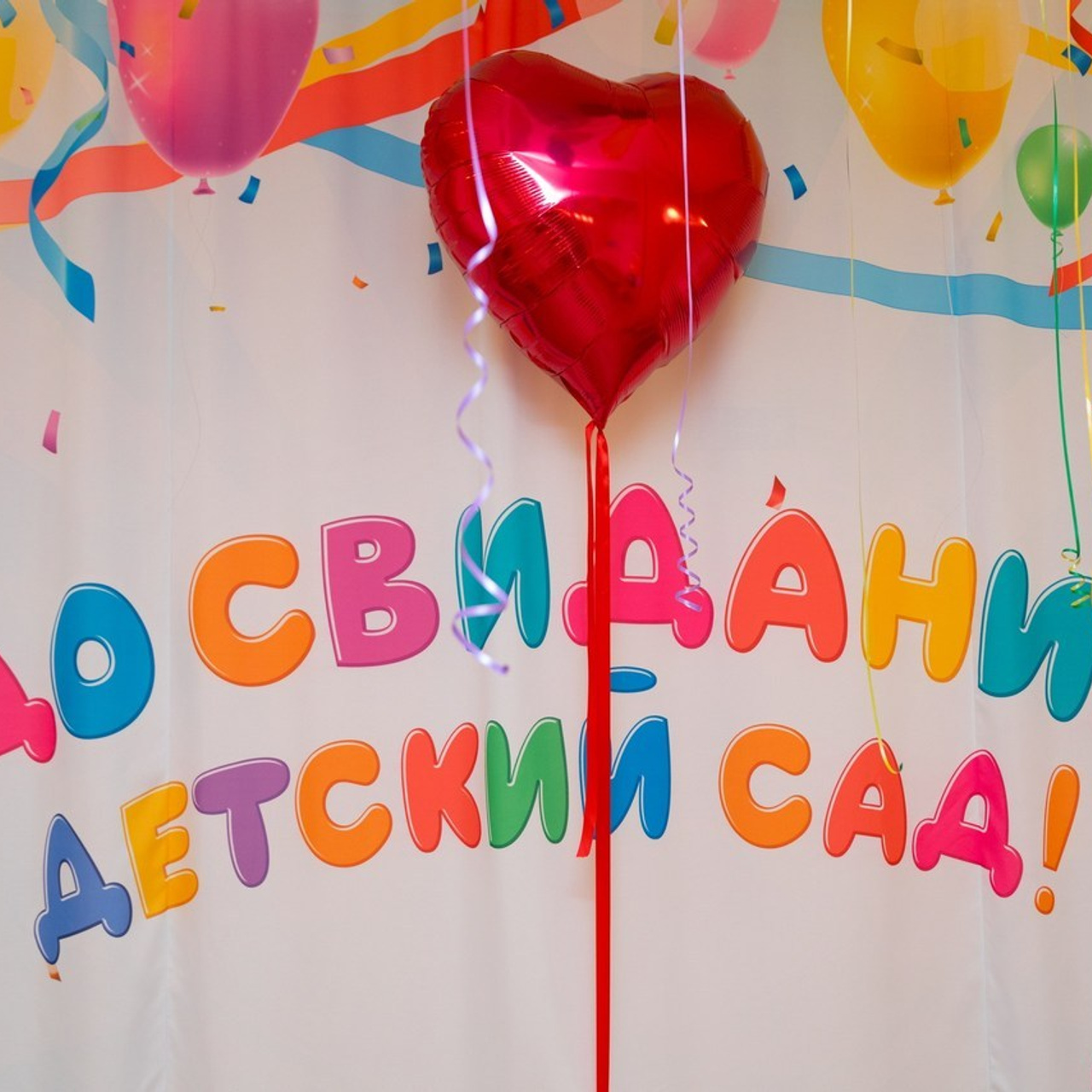 Отзывы. Детский и контент фотограф Надя Волкова Санкт-Петербург