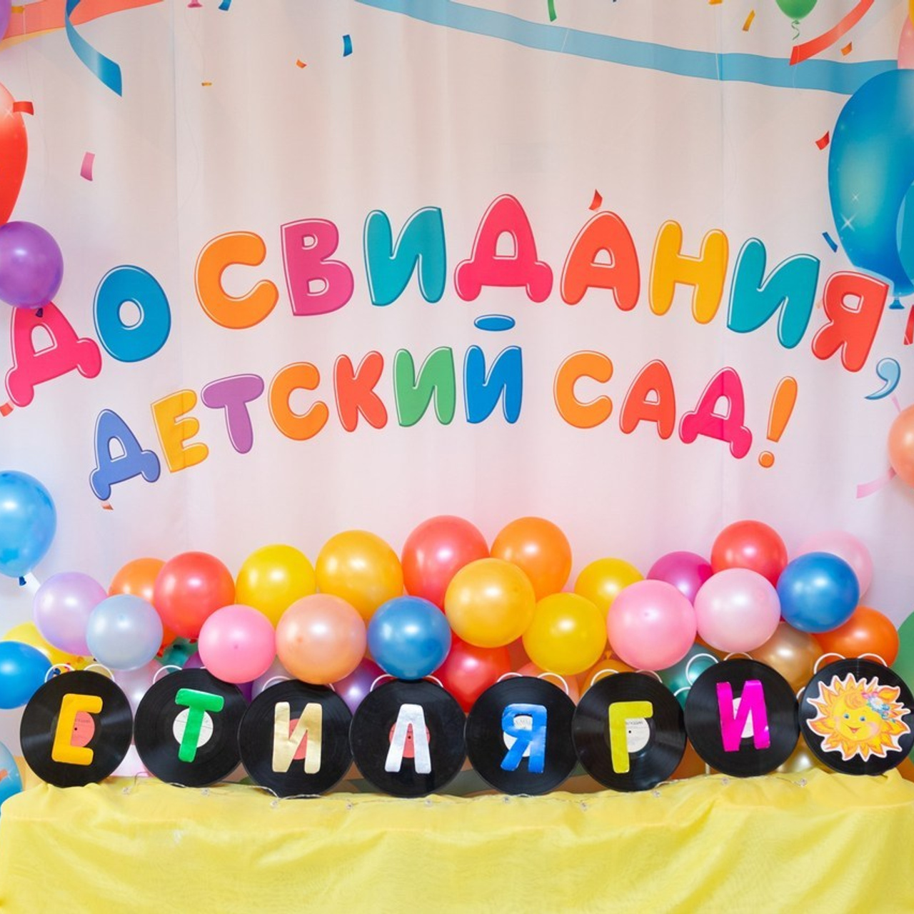 Отзывы. Детский и контент фотограф Надя Волкова Санкт-Петербург