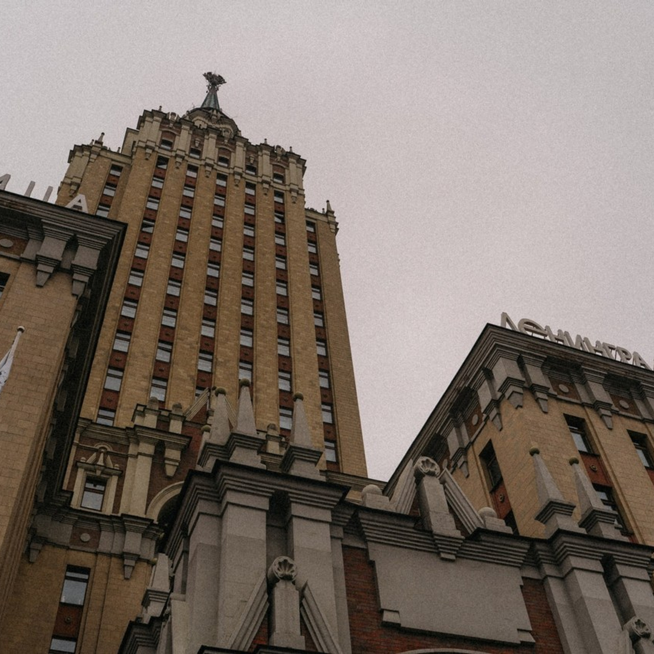 Отзывы. Выпускной школьный альбом в Орске и Москве — Фотограф Наталья Лаптова