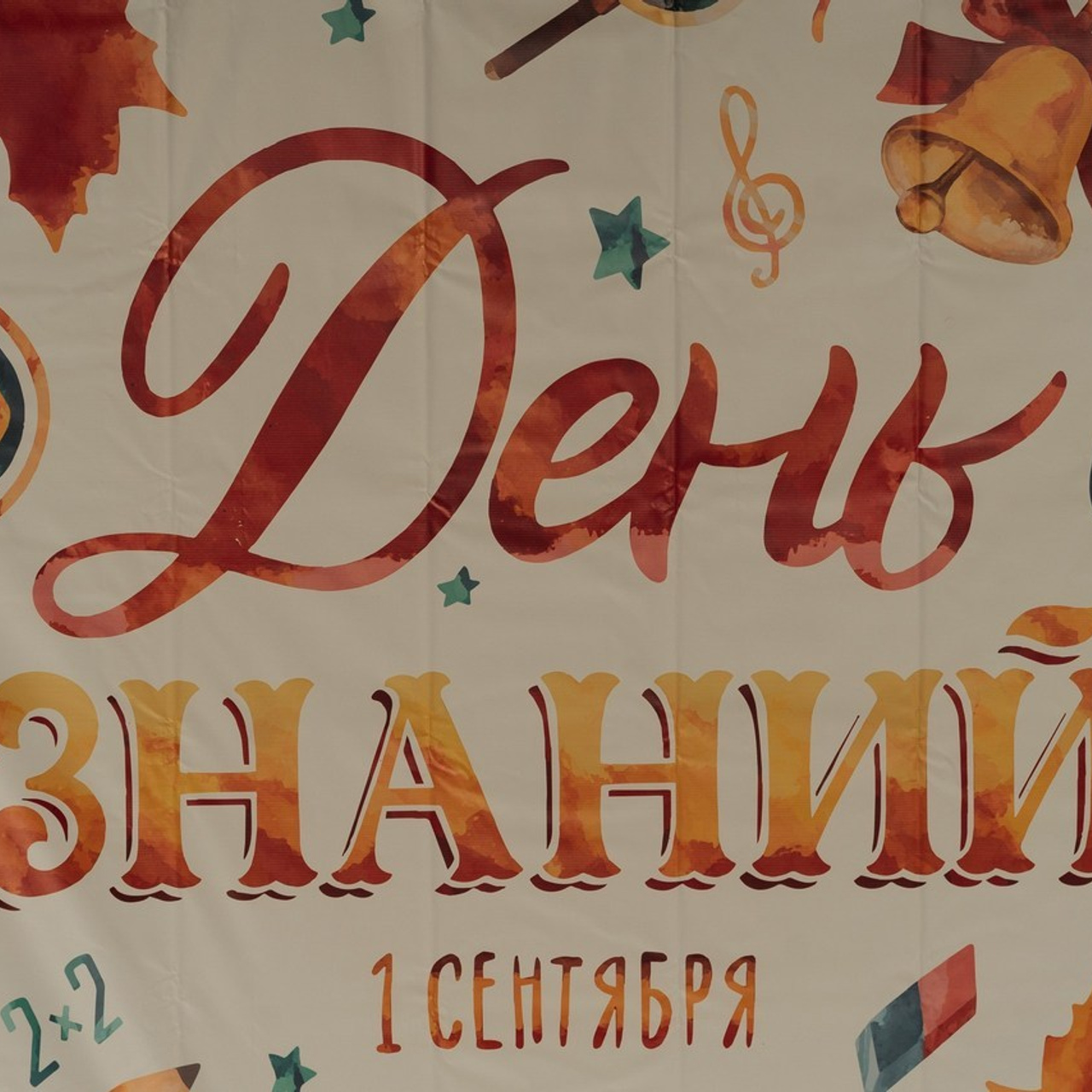 Отзывы. Выпускной школьный альбом в Орске и Москве — Фотограф Наталья Лаптова