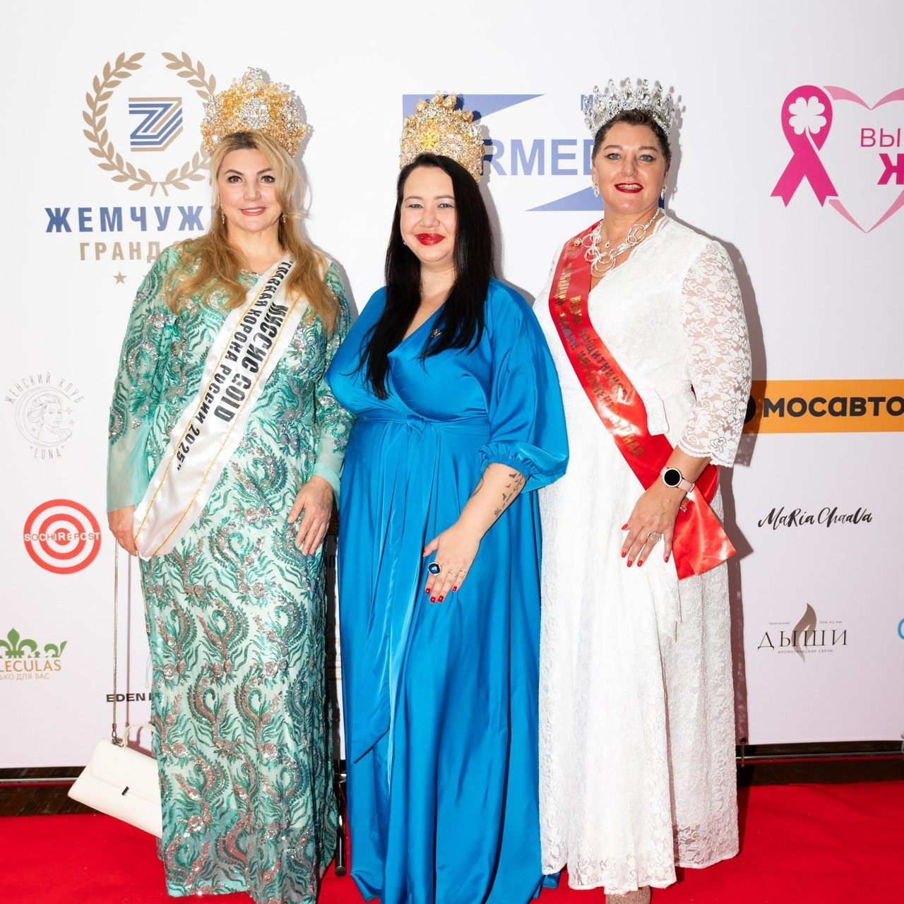 Отзывы. Семейный фотограф Сочи