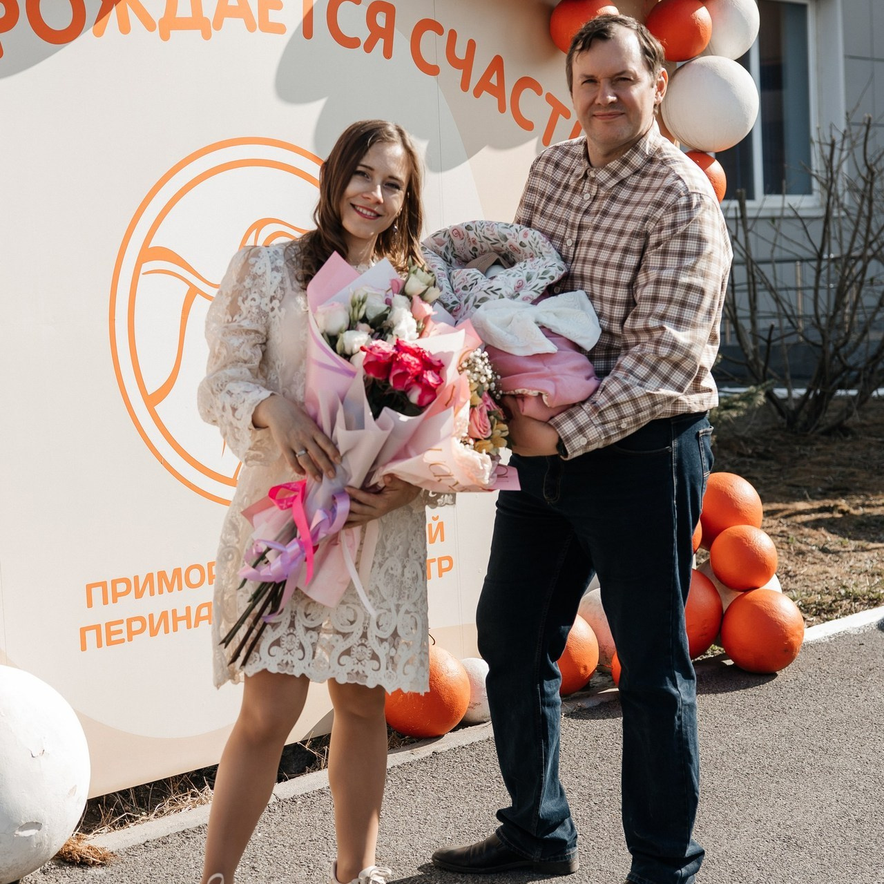 Отзывы. Фотограф Анастасия Лысенко