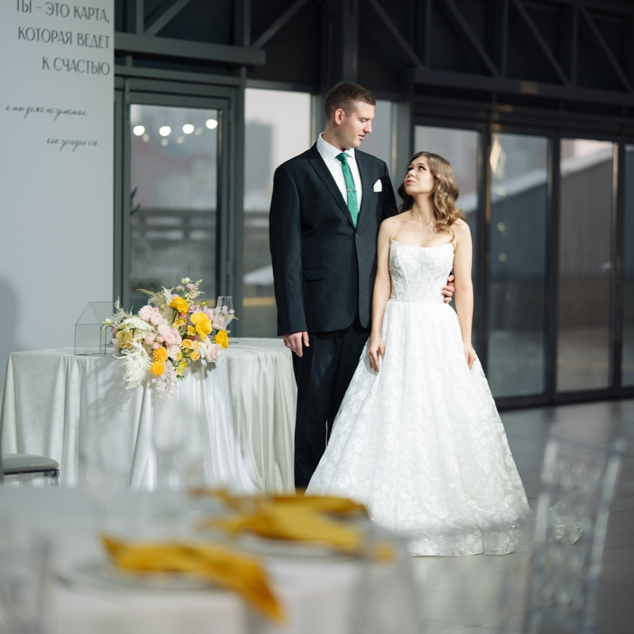 Отзывы. Свадебный и репортажный фотограф