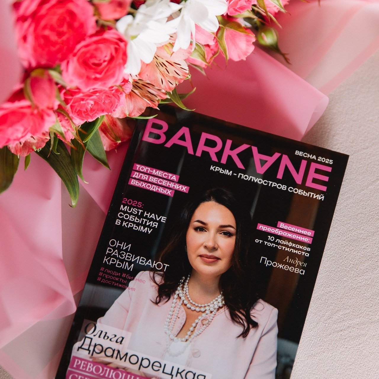 Отзывы. Свадебный фотограф в Крыму Алексей Карасёв