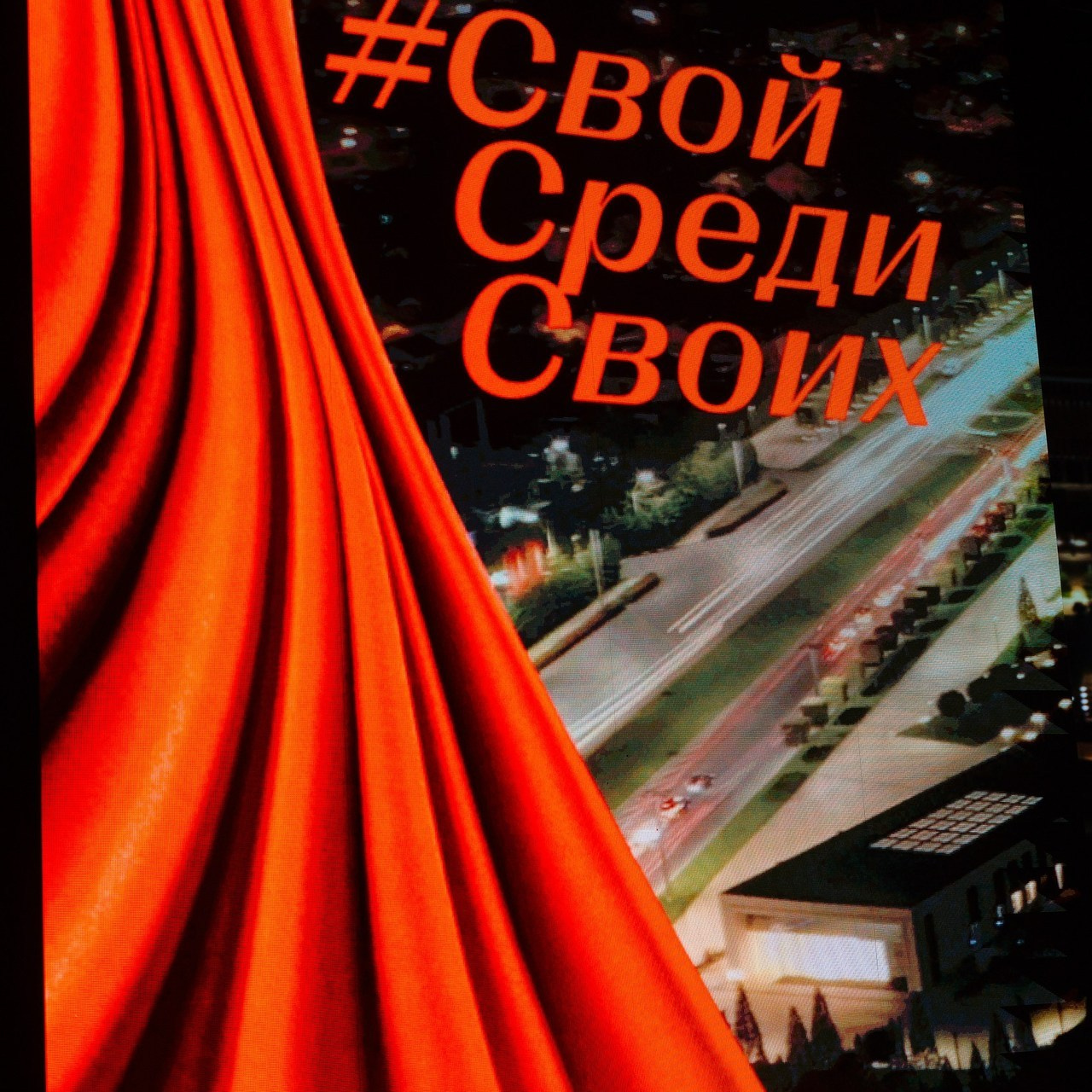 Отзывы. Свадебный фотограф в Крыму Алексей Карасёв