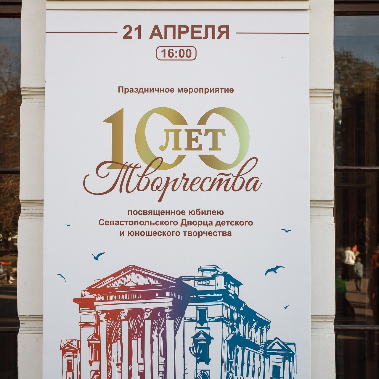 Отзывы. Свадебный фотограф в Крыму Алексей Карасёв