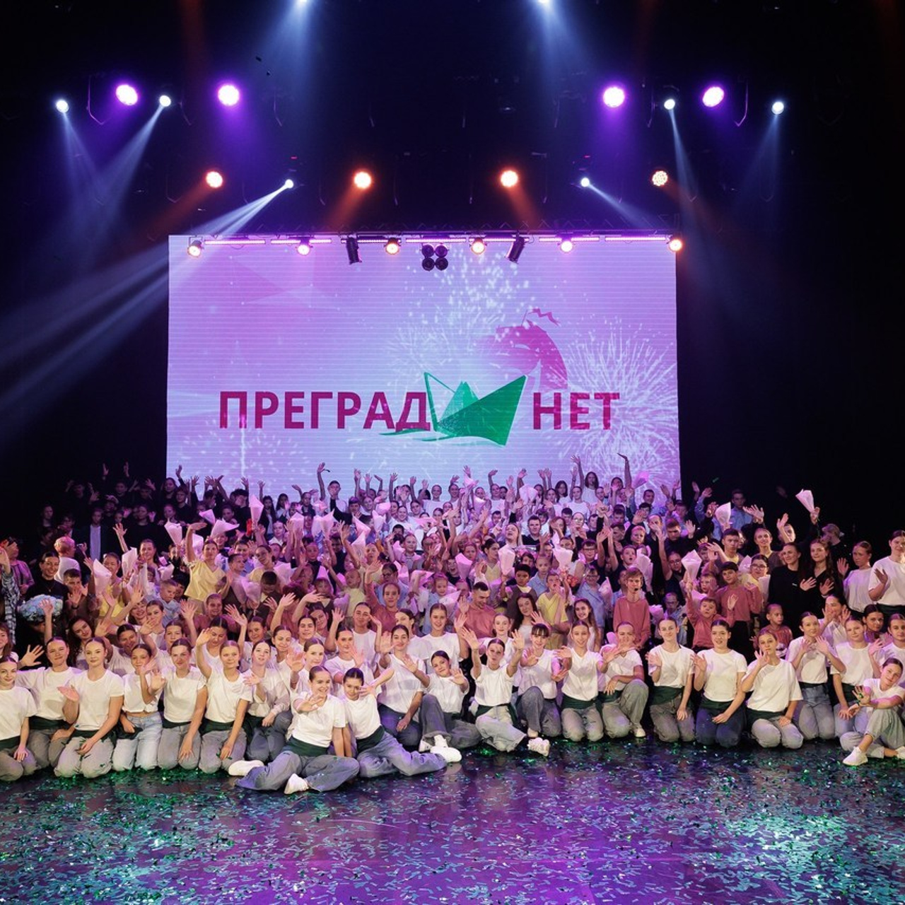 Отзывы. Свадебный фотограф в Крыму Алексей Карасёв