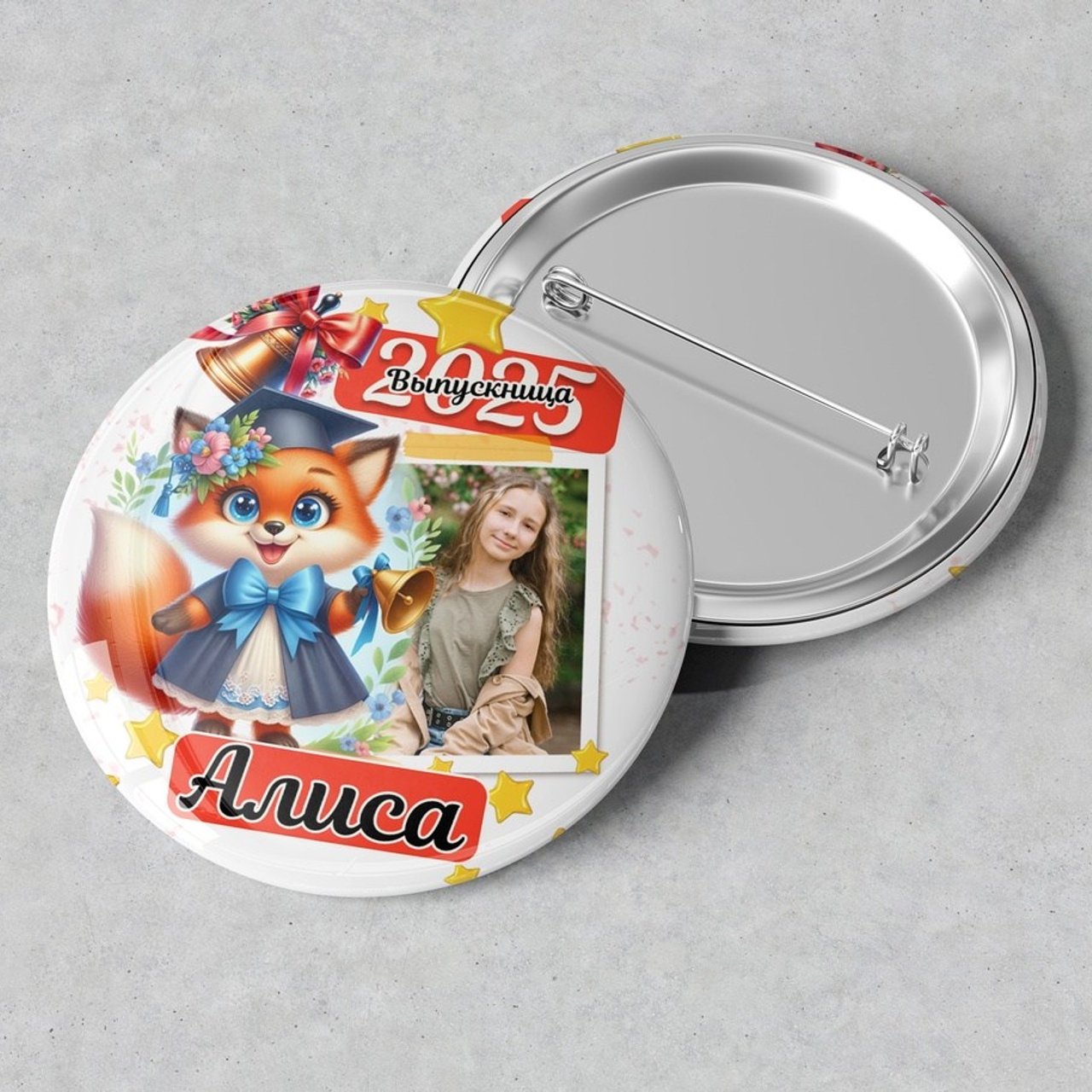 ЗНАЧКИ/медали