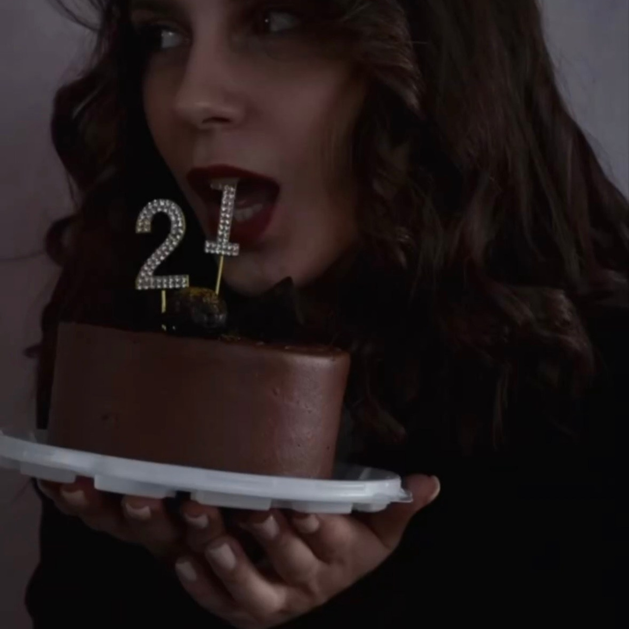 День рождение