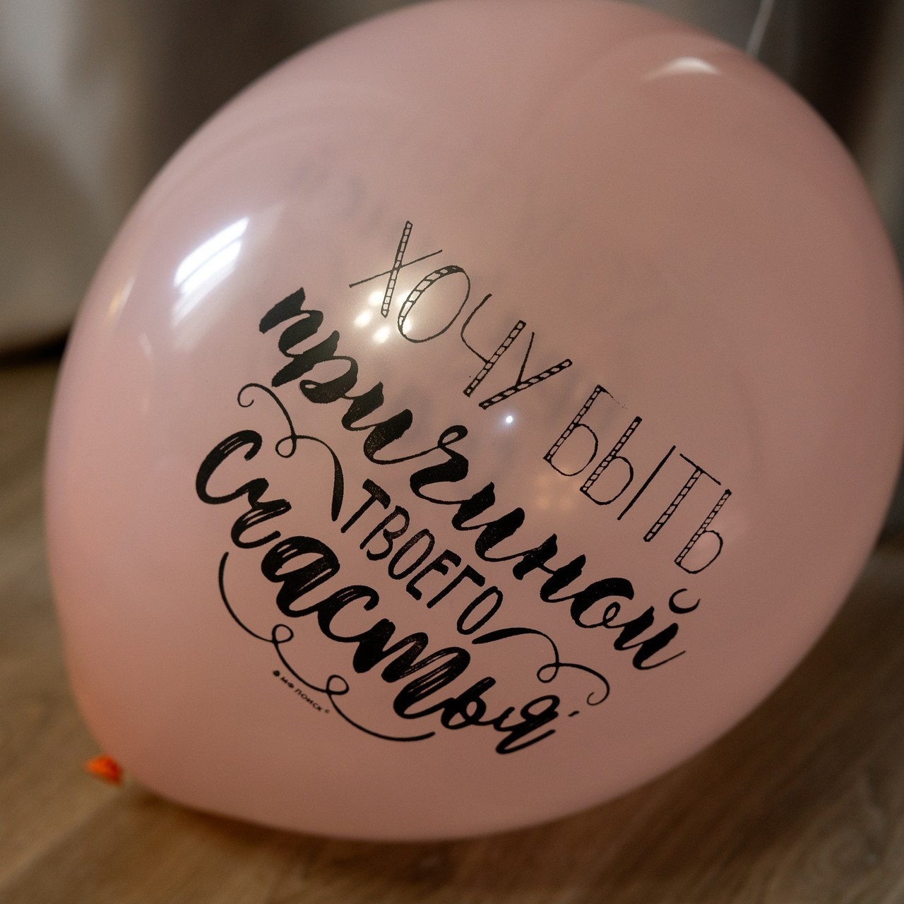 Отзывы. Свадебный и семейный фотограф Евгений Резанов