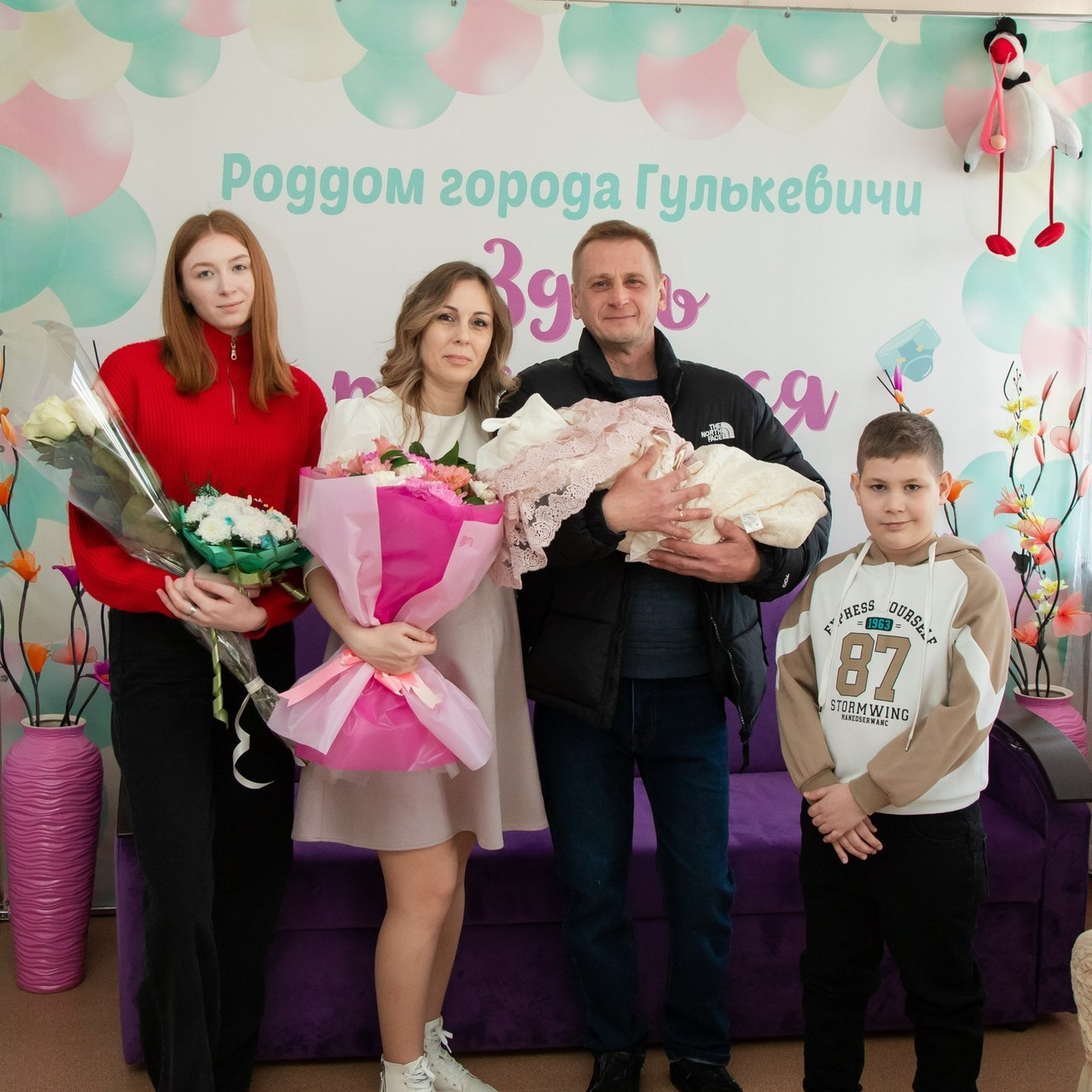 Отзывы. Свадебный и семейный фотограф в Краснодарском крае