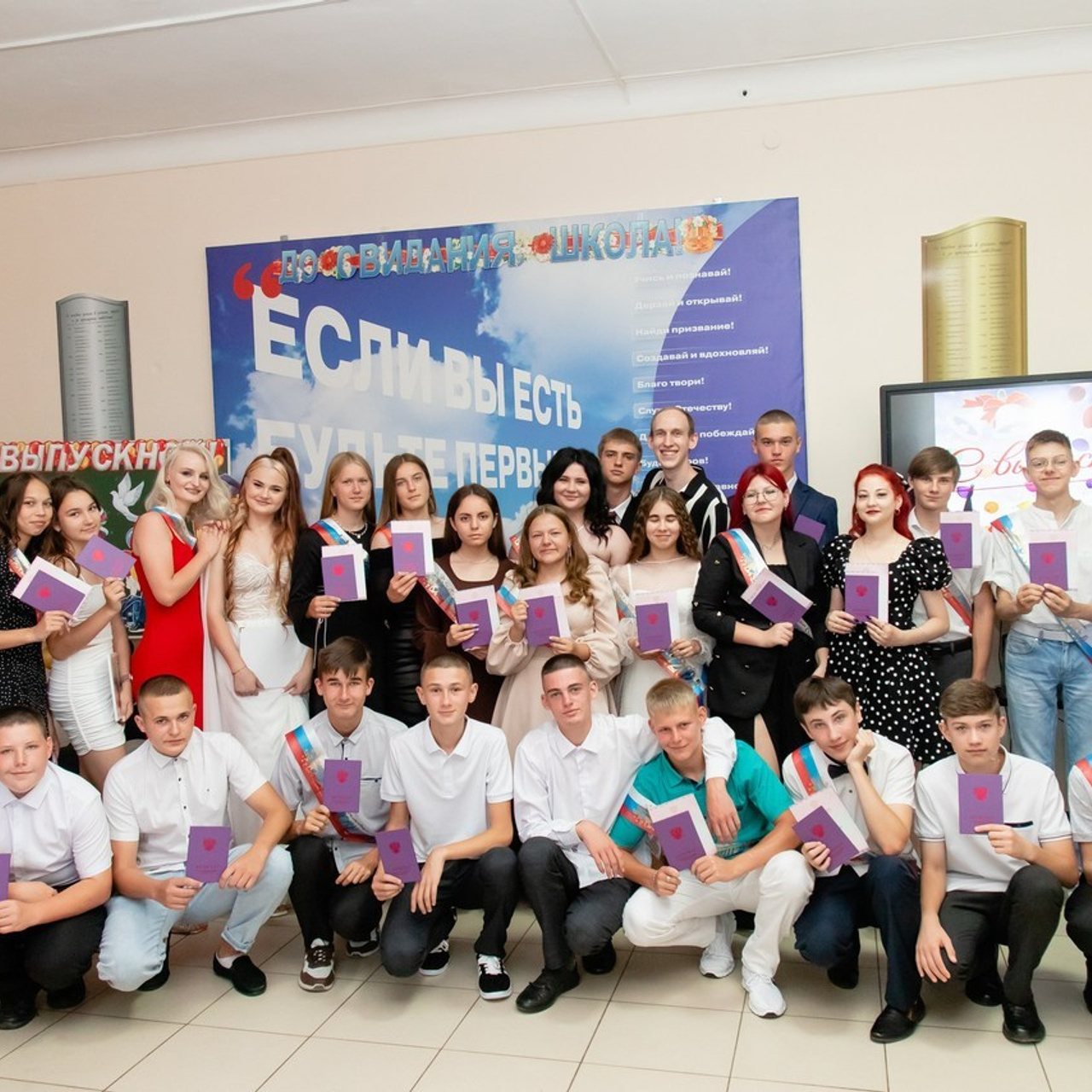 Отзывы. Свадебный и семейный фотограф в Краснодарском крае