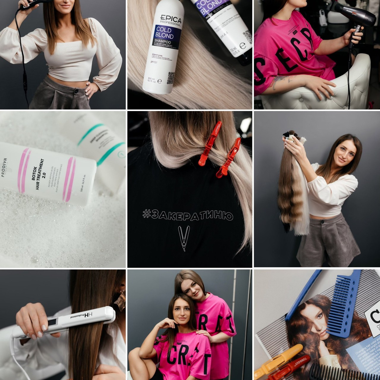 Отзывы. Фотограф Алексин, Тула