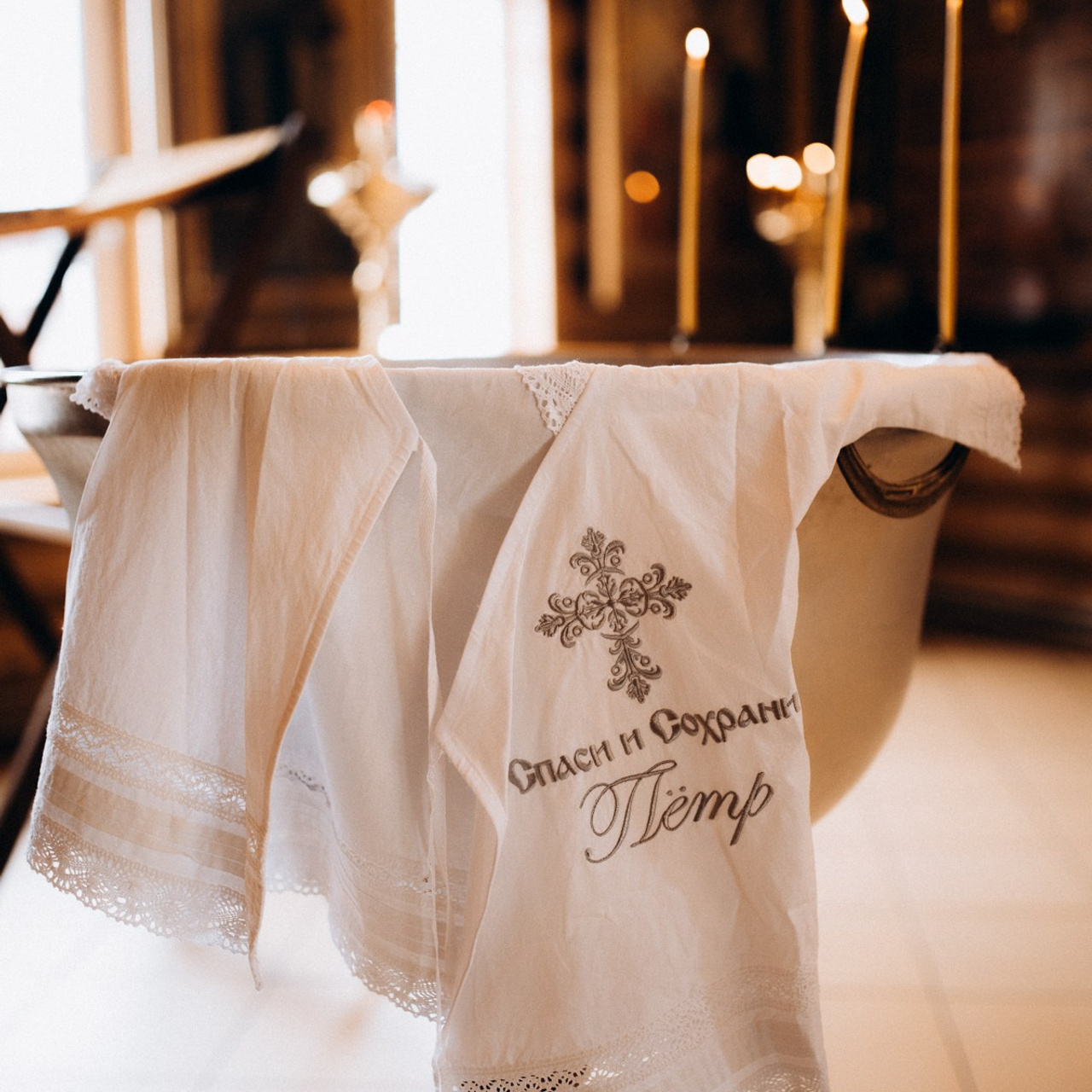 Крещение Петра