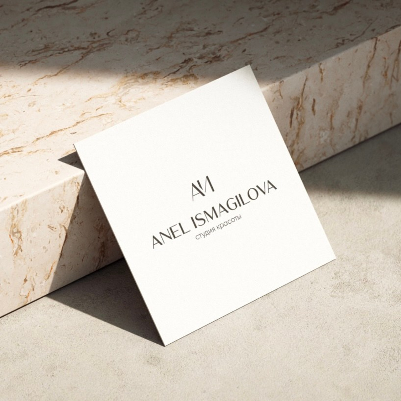 BEAUTY LOUNGE. GBRAND AGENCY | PRODUCTION