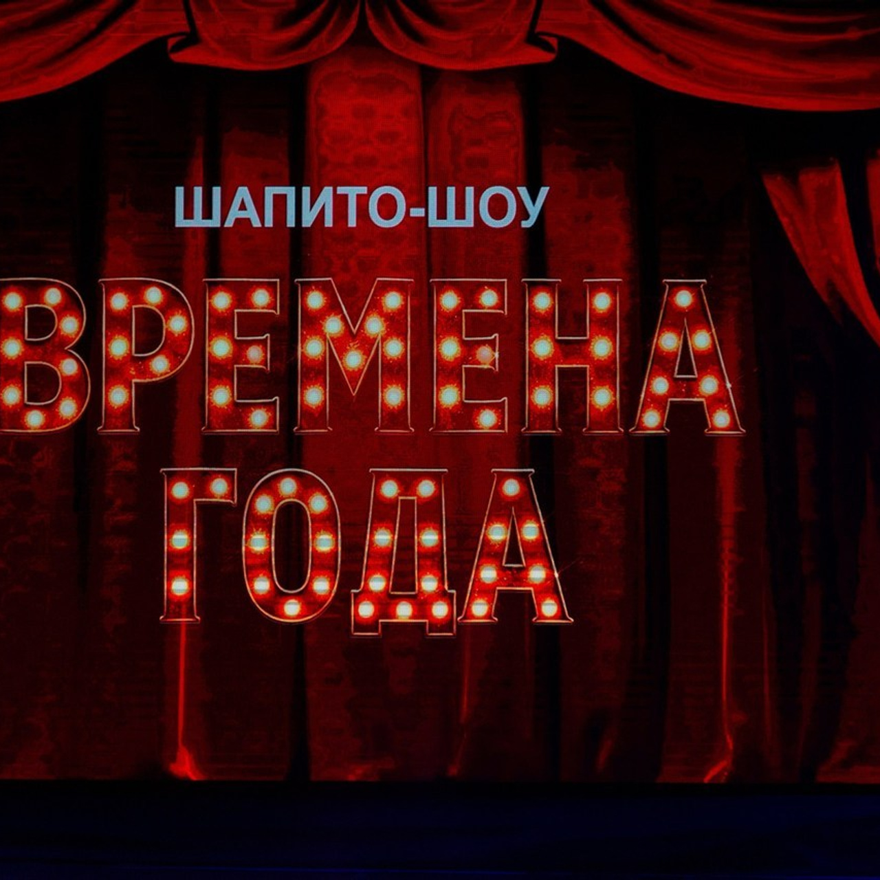 Отзывы. Фотограф Оксана Салимова