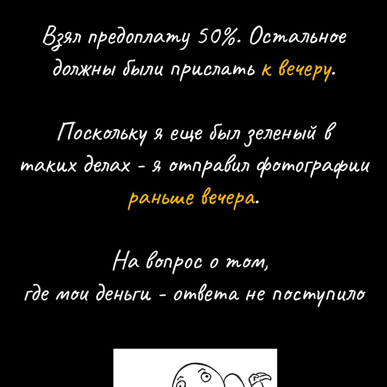 Кто я?. Свадебный фотограф. Краснодар, Москва, Питер. Вадим Мерье
