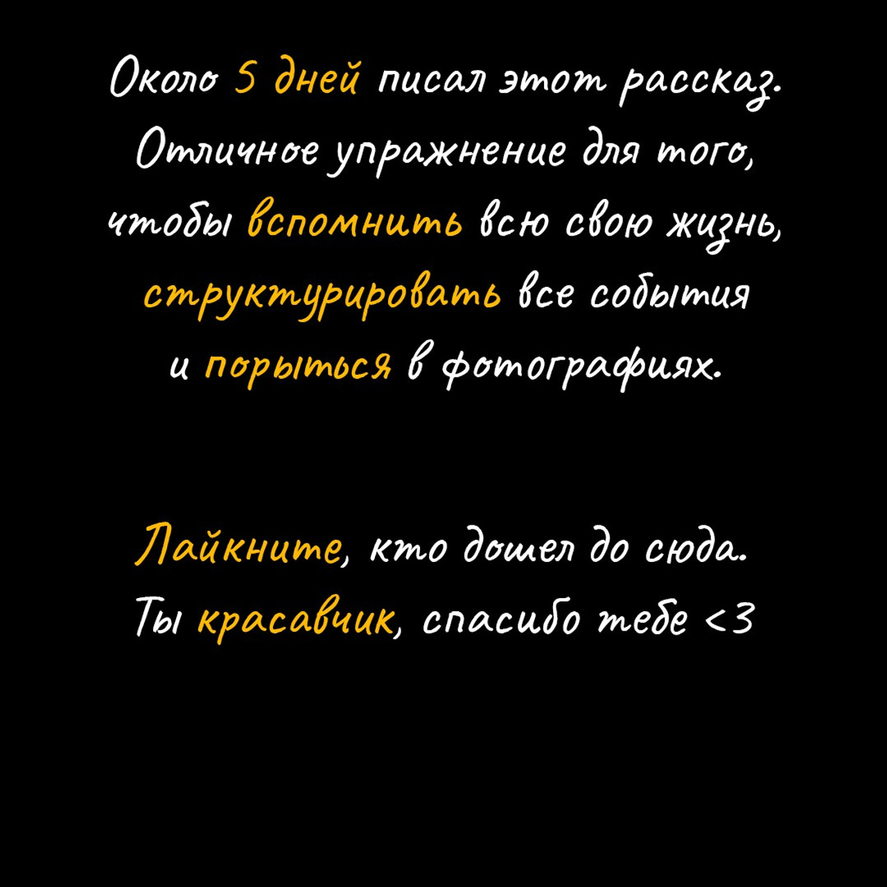 Кто я?. Свадебный фотограф. Краснодар, Москва, Питер. Вадим Мерье